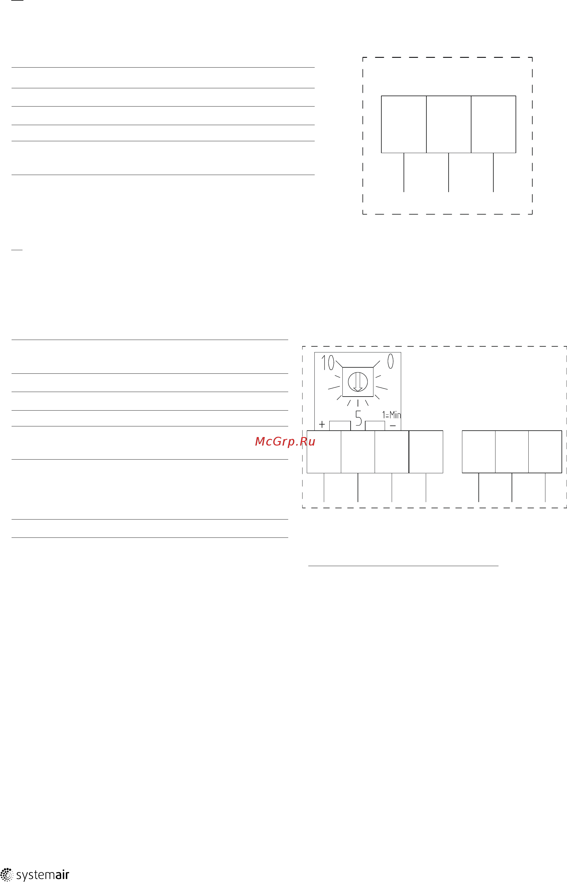 Systemair prio silent XP 315E2 [8/14] Wiring diagram