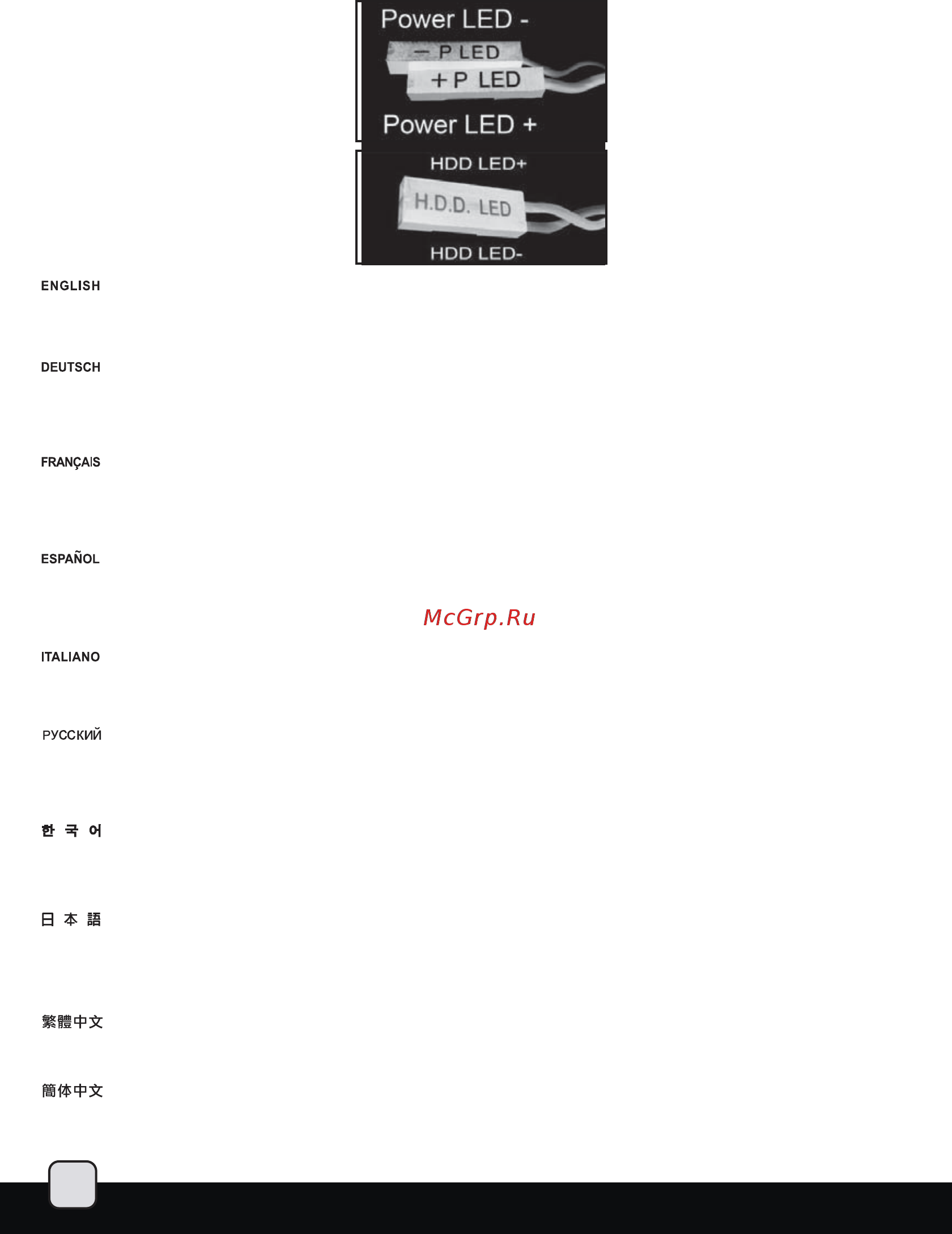 SilverStone ML06 [13/24] Connector definition