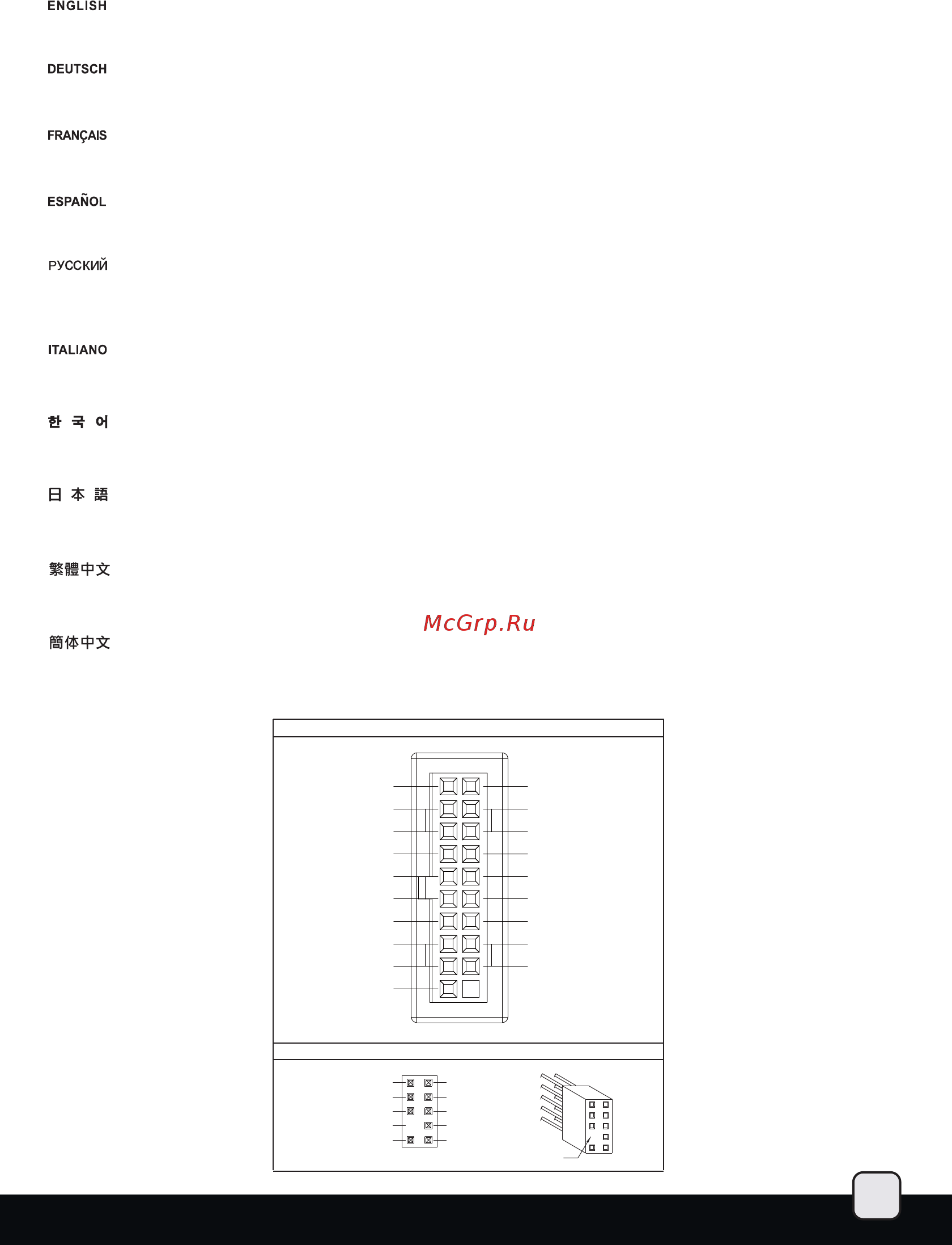 SilverStone ML06 [14/24] Front i o connector guide