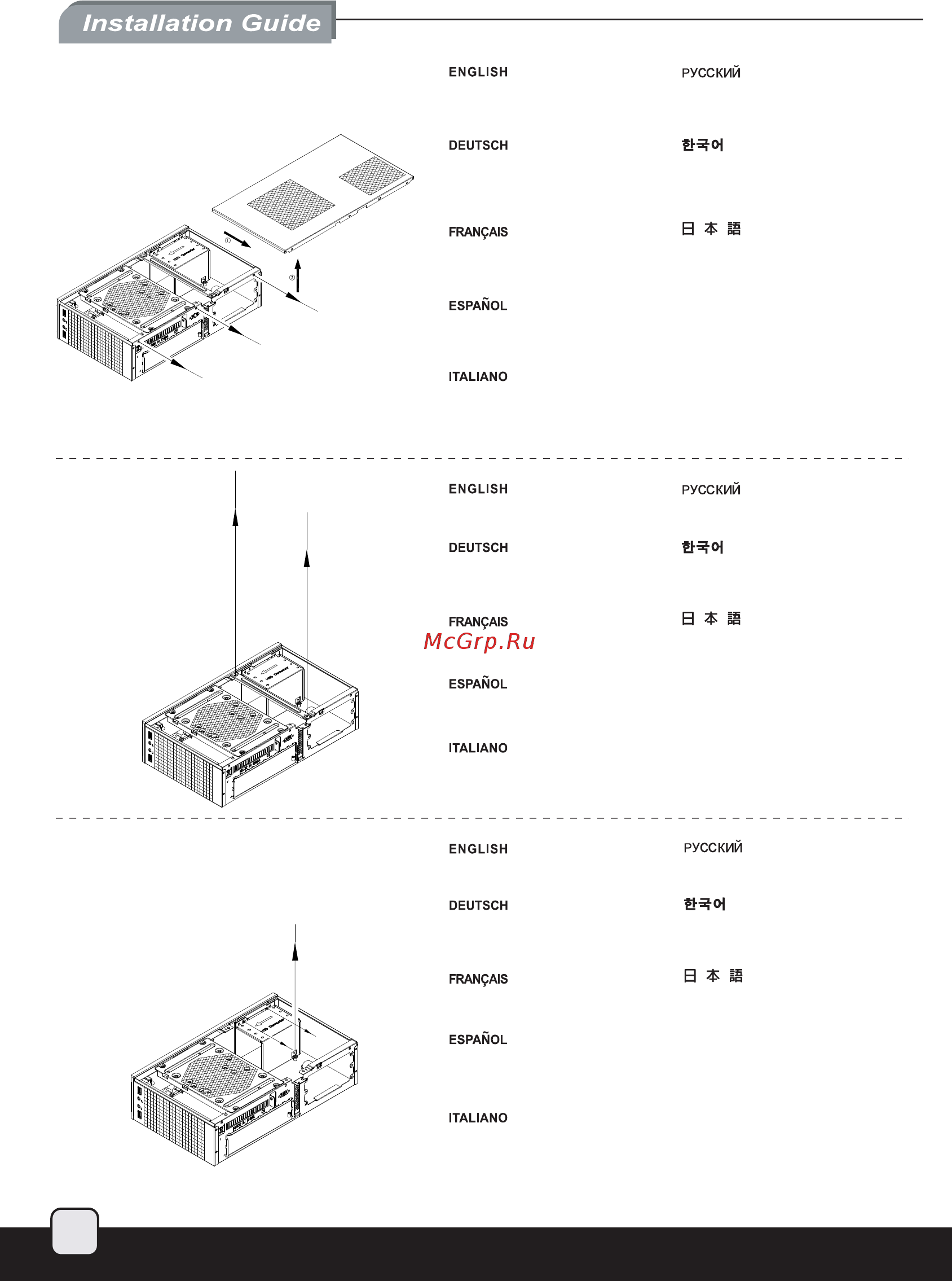 SilverStone ML06 [5/24] 简体中文