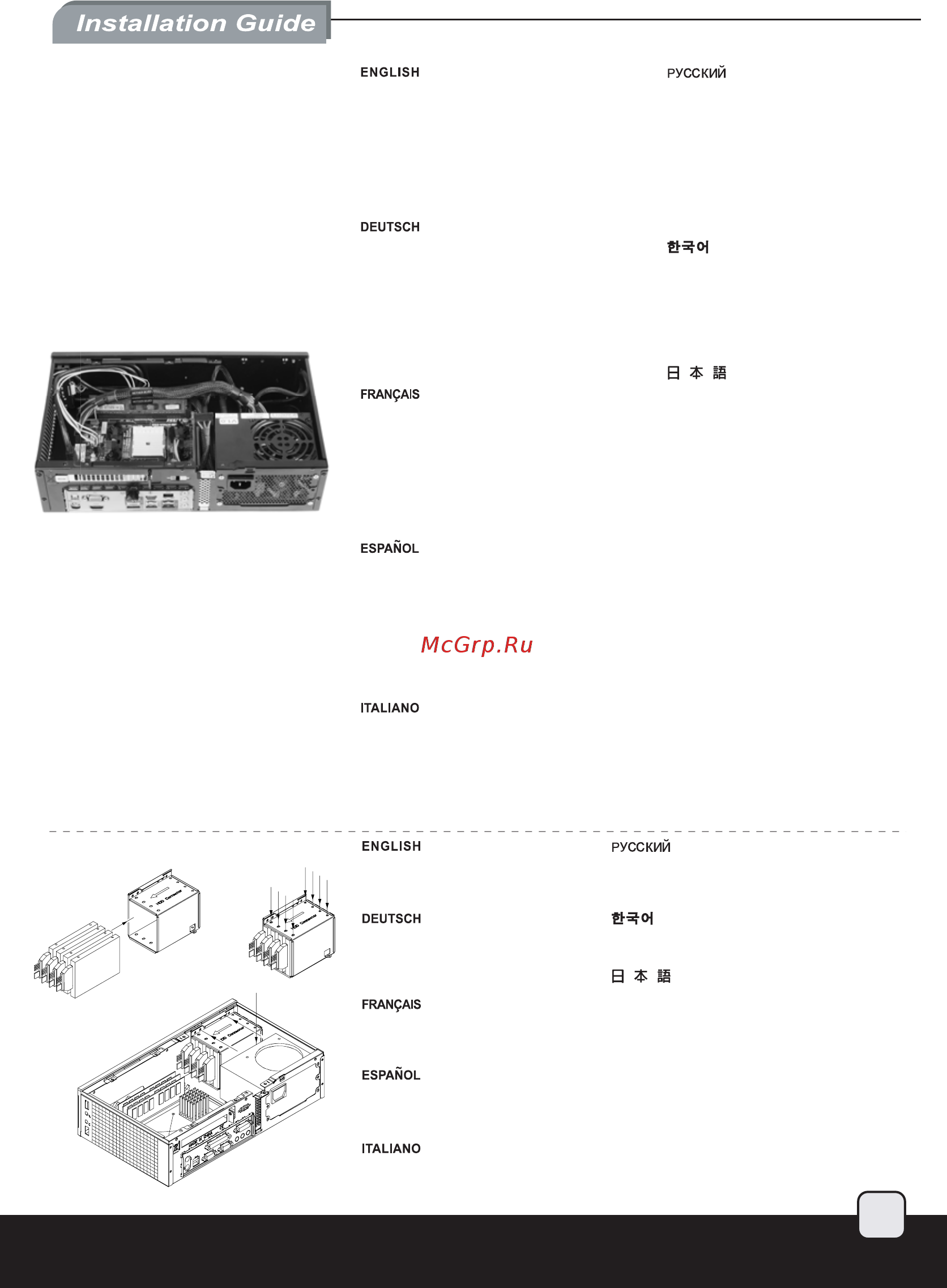 SilverStone ML05 [8/24] 简体中文
