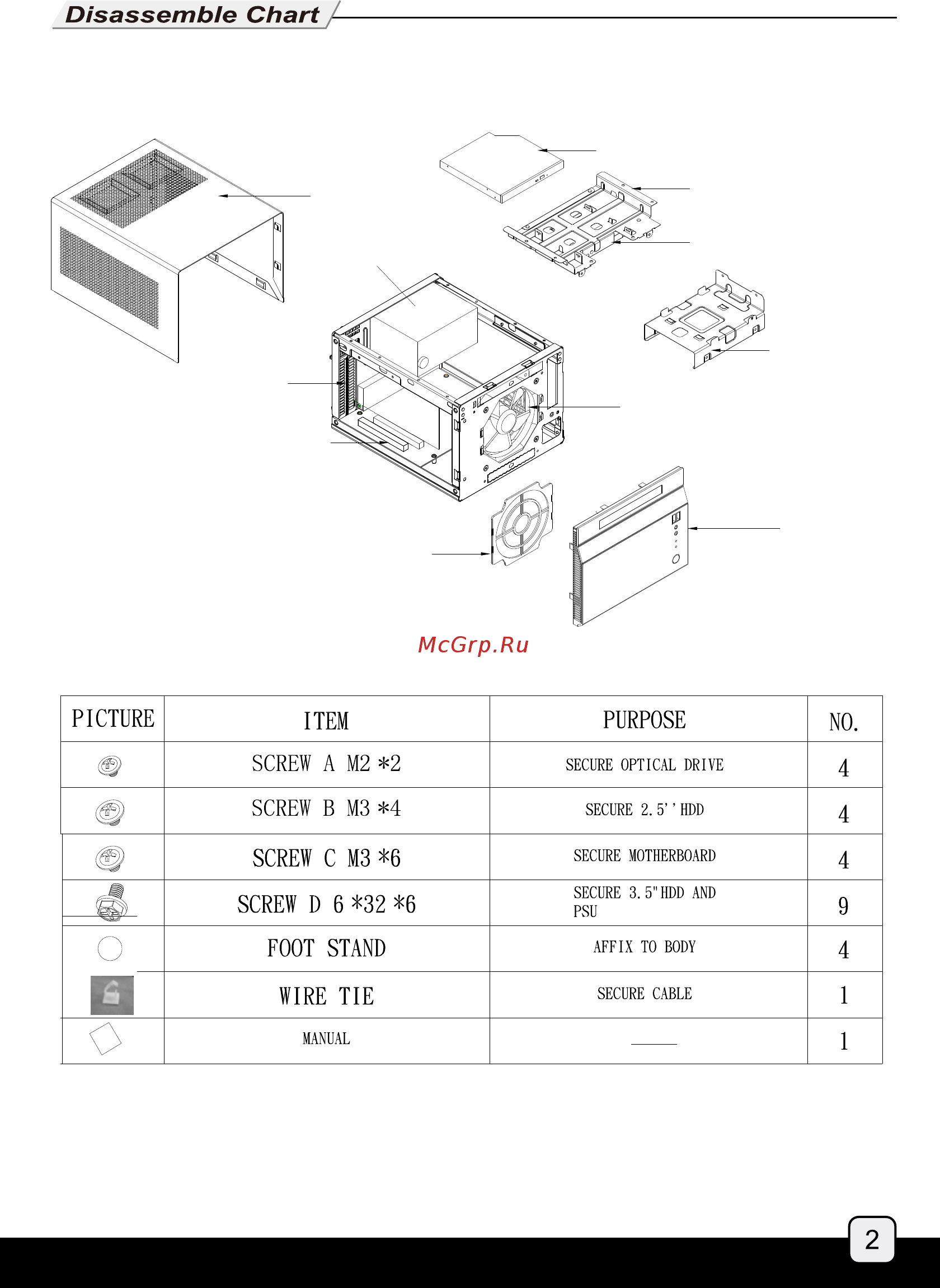 SilverStone SG06-LITE [4/28] Sg06 lite manual p2