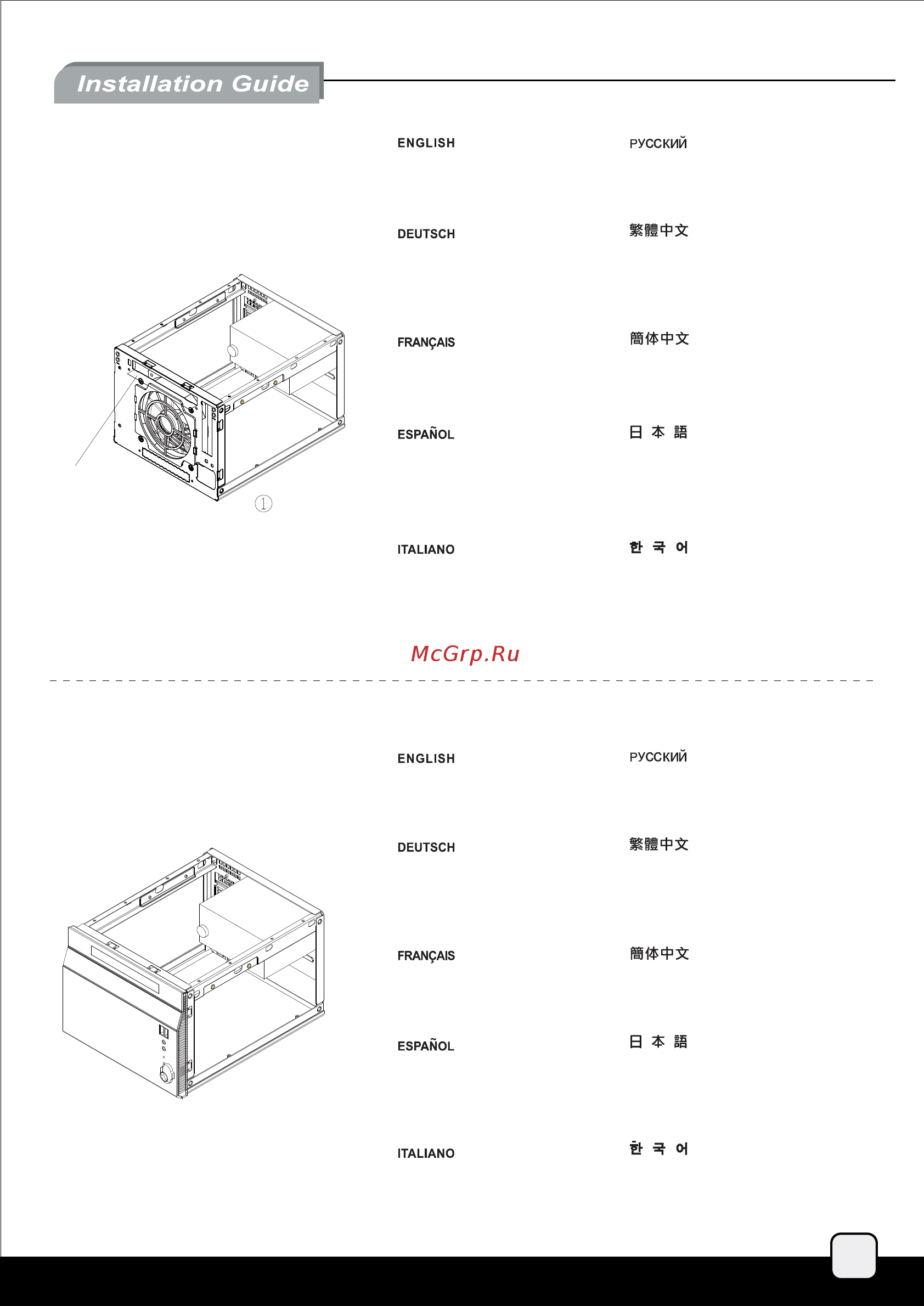 SilverStone SG06-LITE [8/28] Sg06 lite manual p6