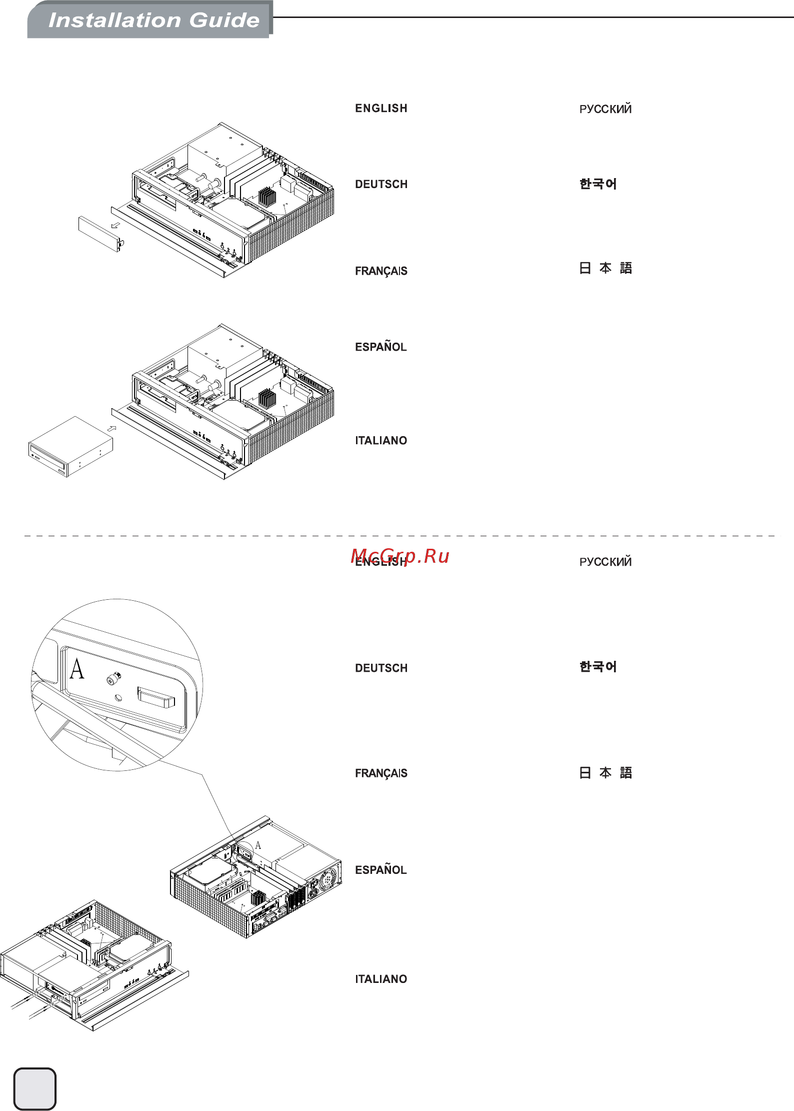 SilverStone SST-ML04B-C [10/33] Multi ml04 manual