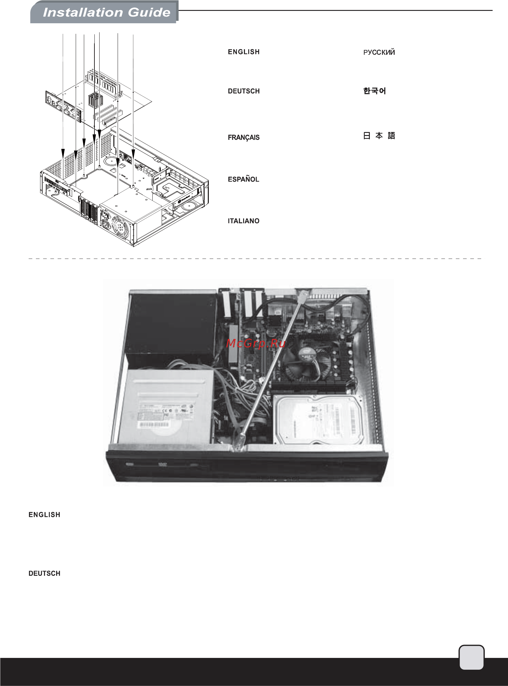 SilverStone SST-ML04B-C [5/33] Multi ml04 manual