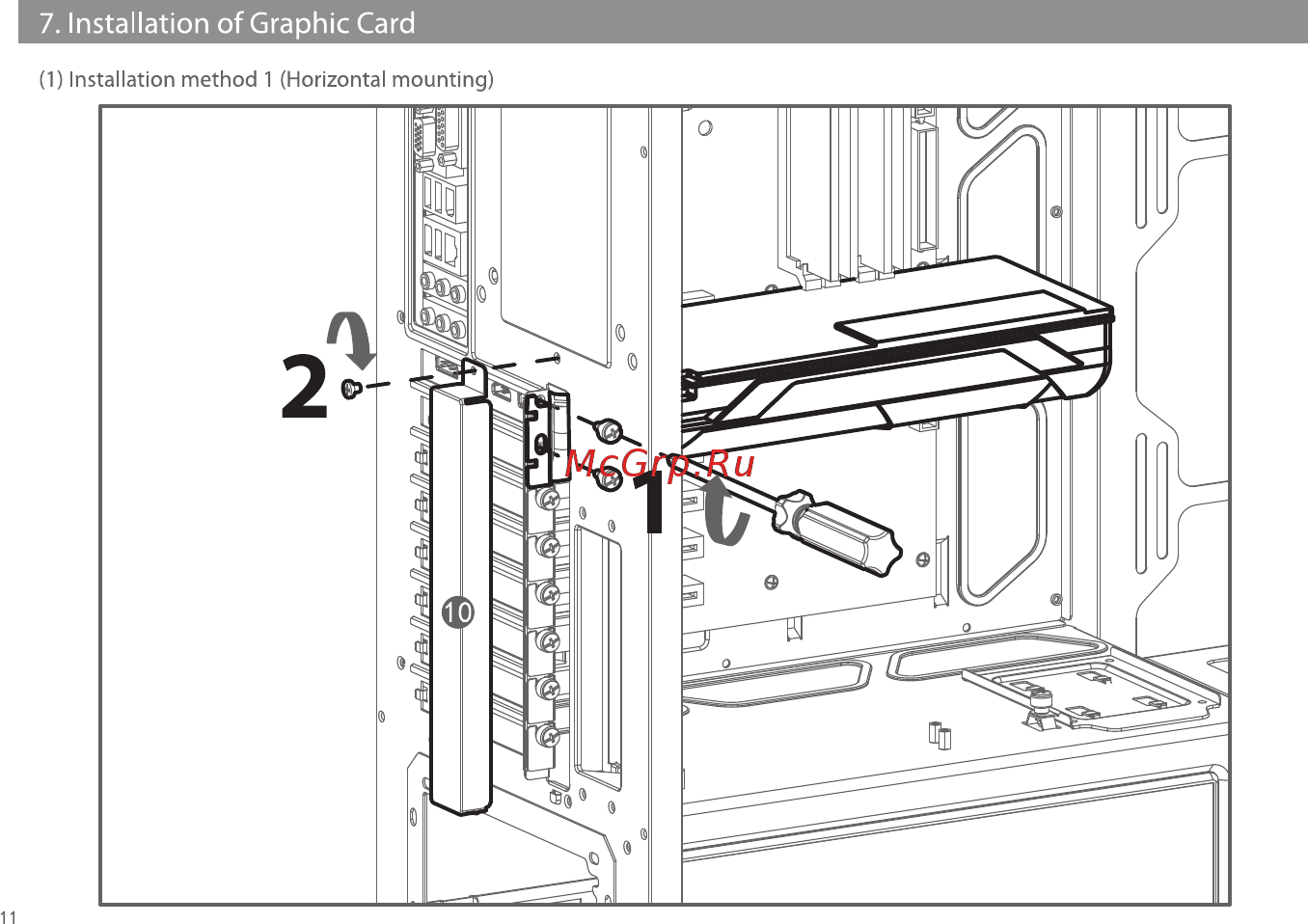 Deepcool NEW ARK 90 [12/24] Installation of graphic card