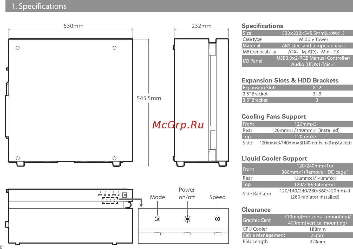 Deepcool NEW ARK 90 [2/24] Specifications