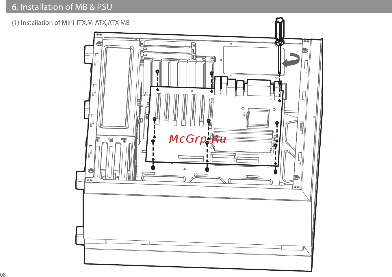 Deepcool NEW ARK 90SE [10/20] Installation of mb psu