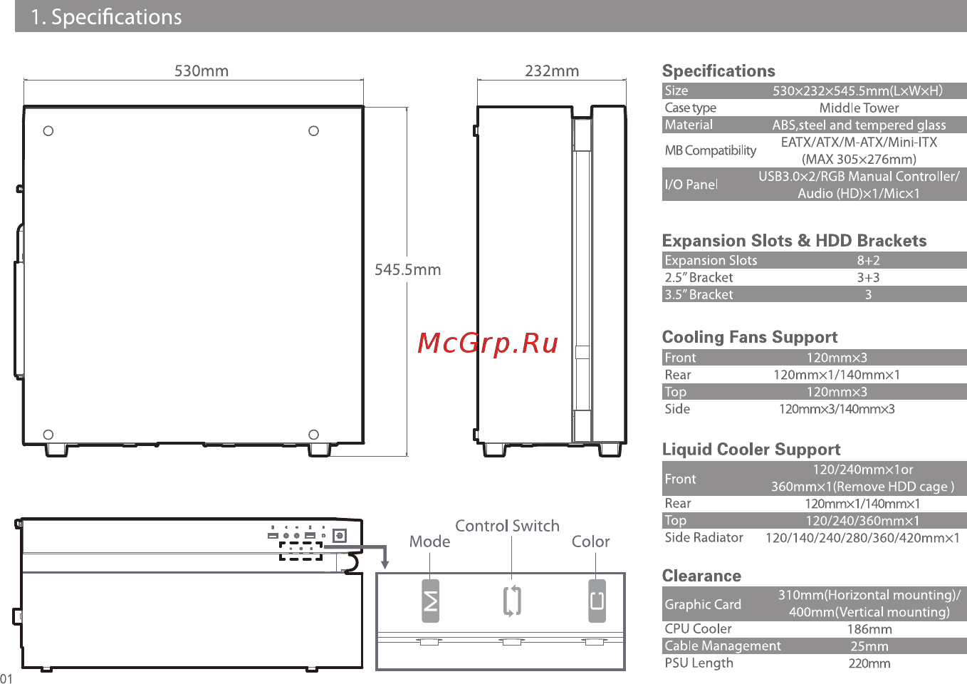 Deepcool NEW ARK 90SE [3/20] Specifications