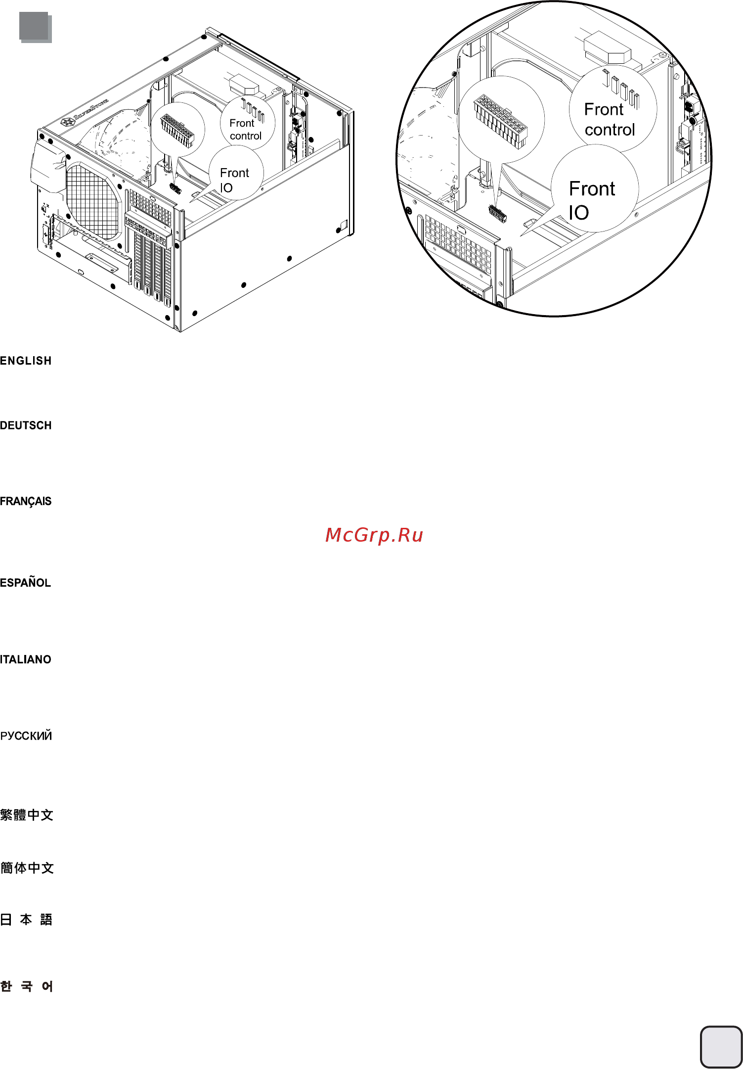 SilverStone SG10 [11/63] Lnstallation guide