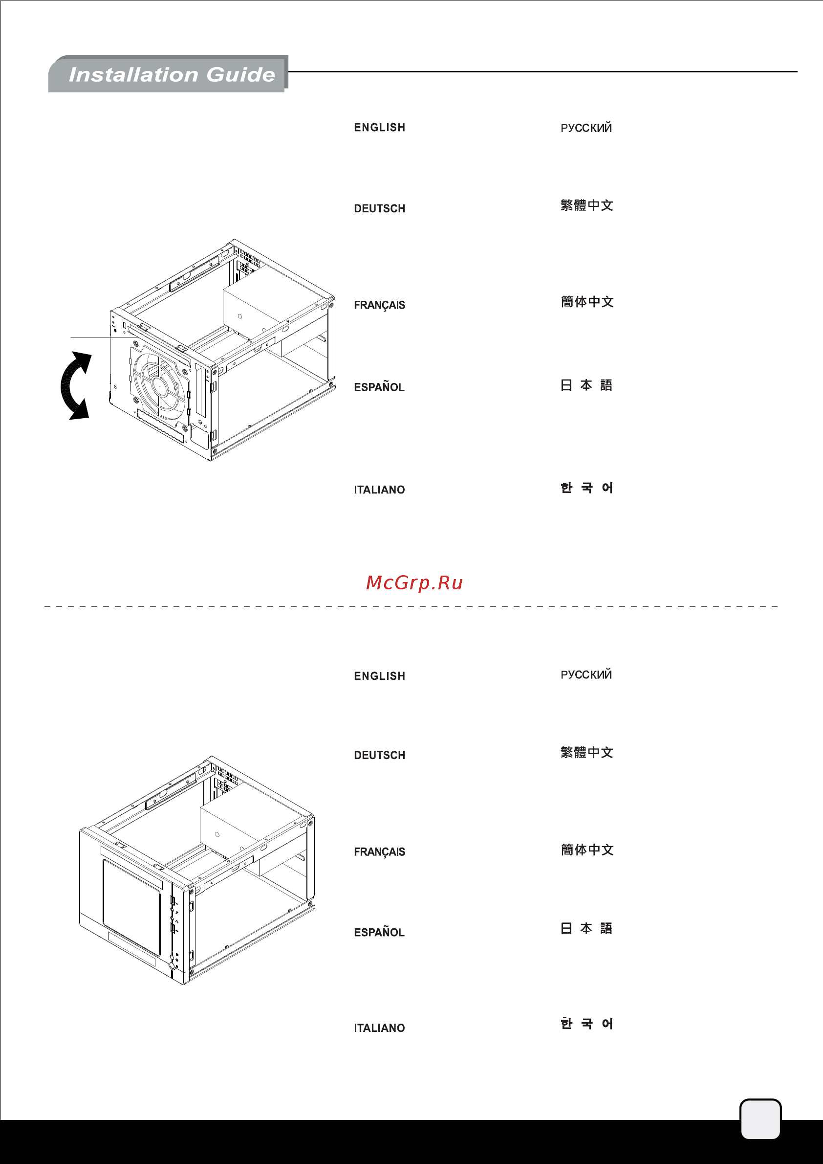 SilverStone SG05-LITE [8/28] Sg05 lite manual p6