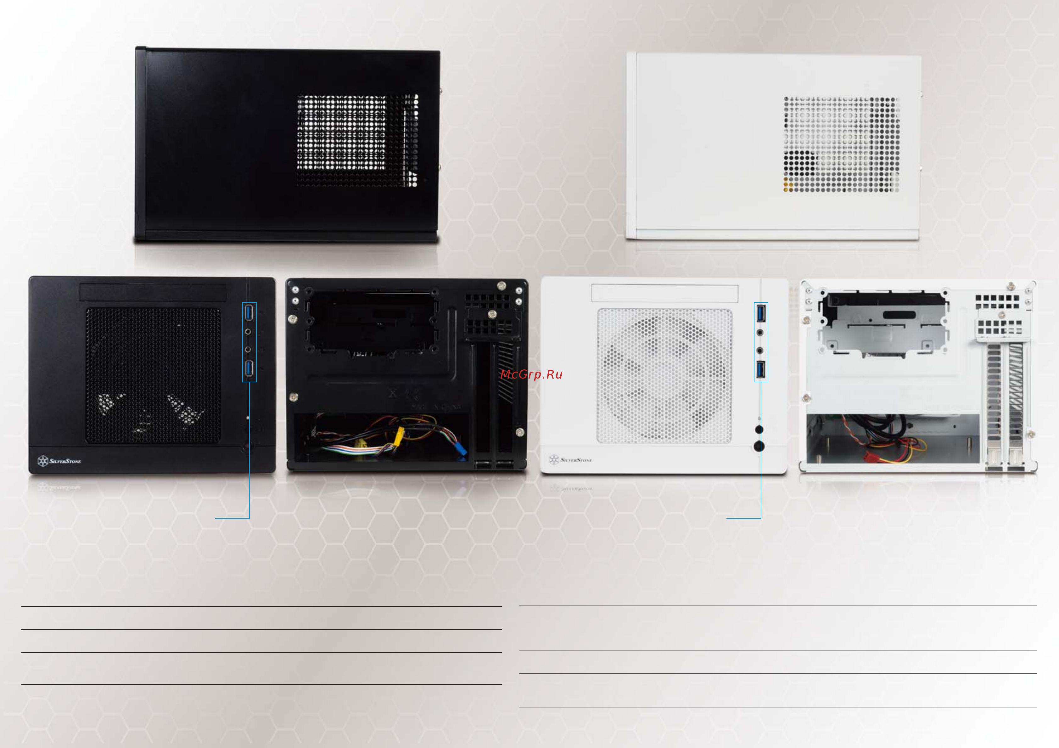 SilverStone SST-SG05BB-LITE [2/3] Графические карты