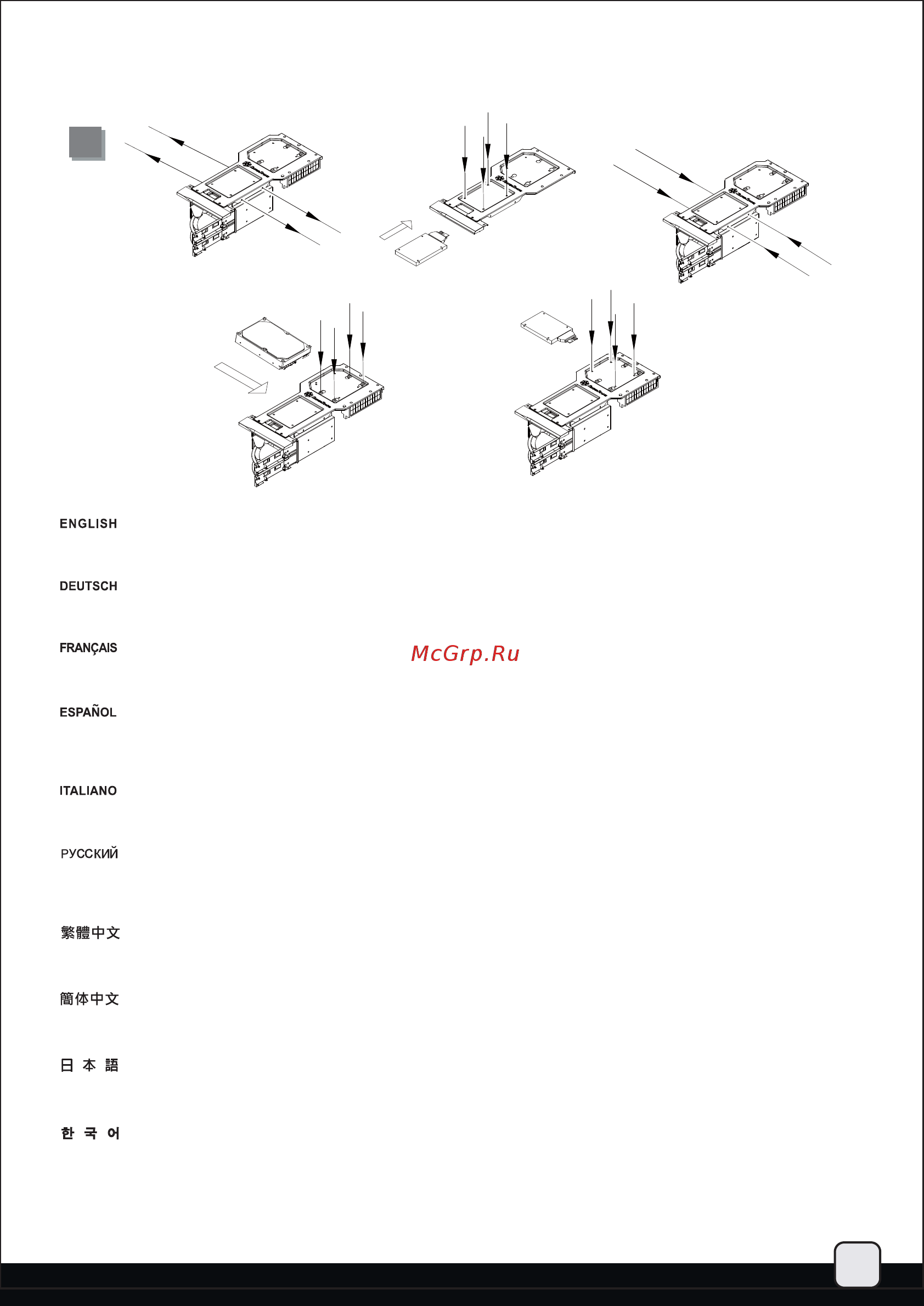 SilverStone SST-ML03B [11/39] Lnstallation guide