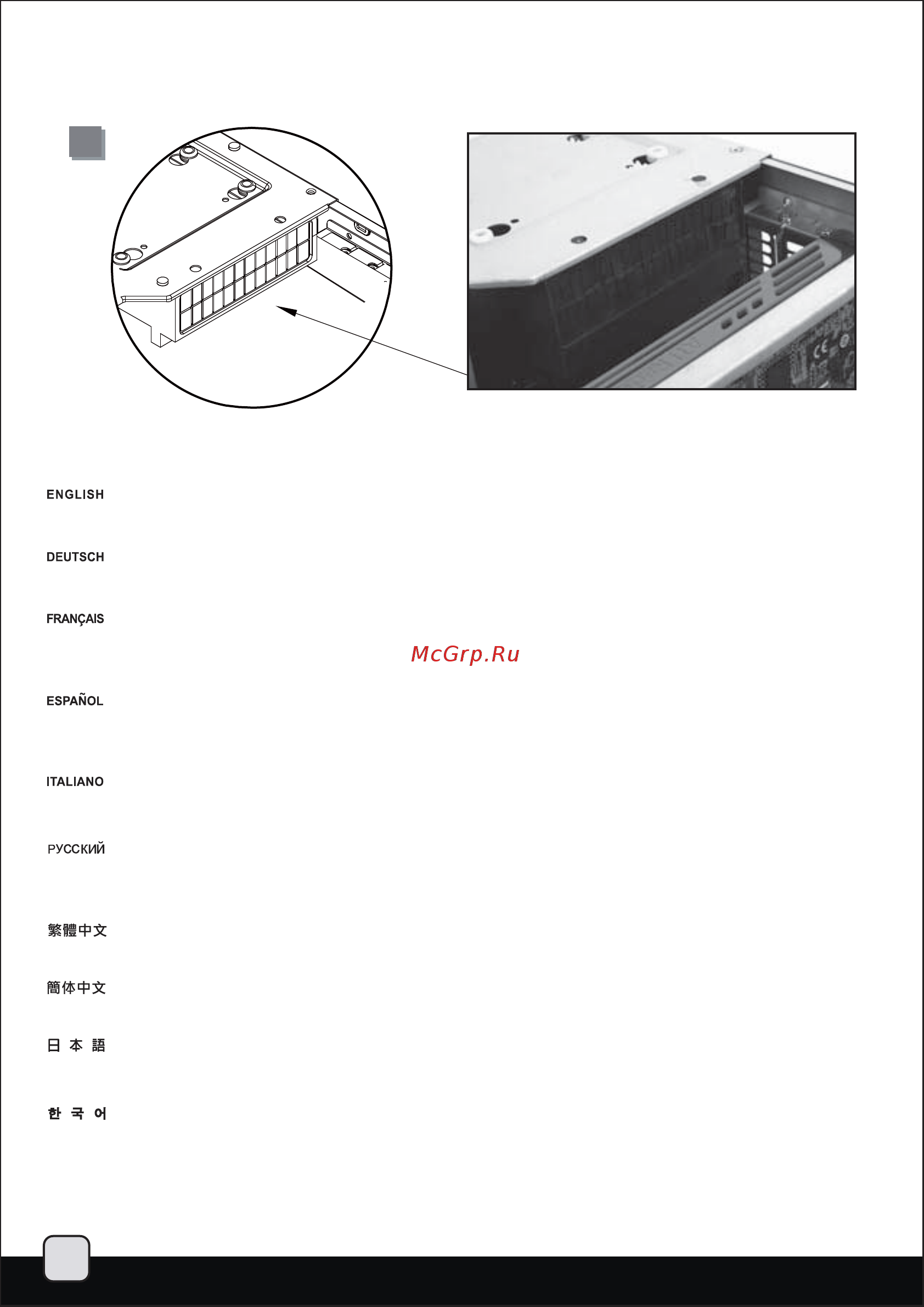 SilverStone SST-ML03B [12/39] Lnstallation guide