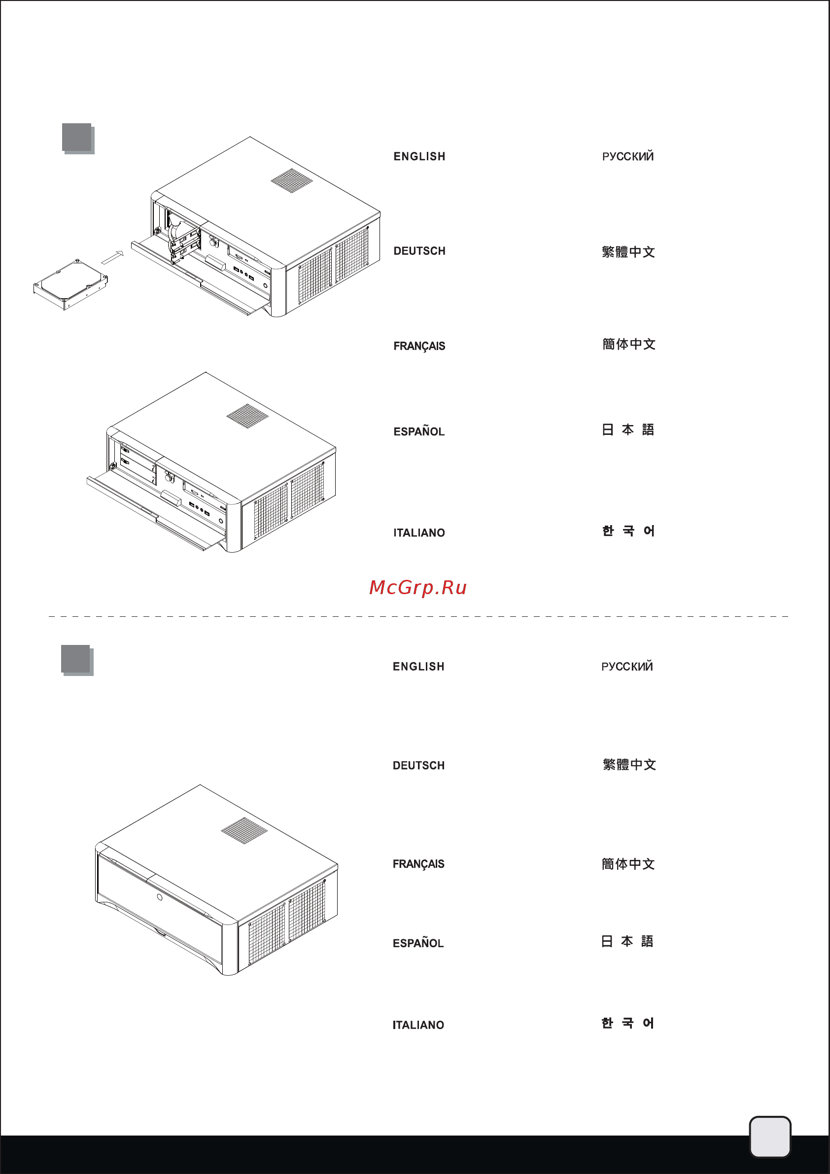 SilverStone SST-ML03B [17/39] Lnstallation guide