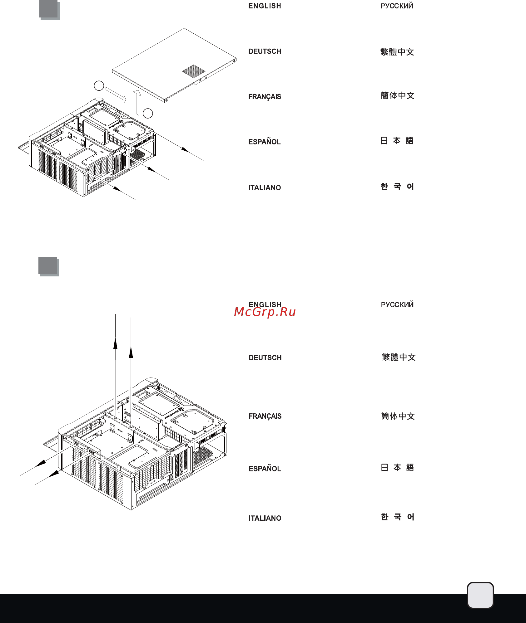 SilverStone SST-ML03B [5/39] Lnstallation guide