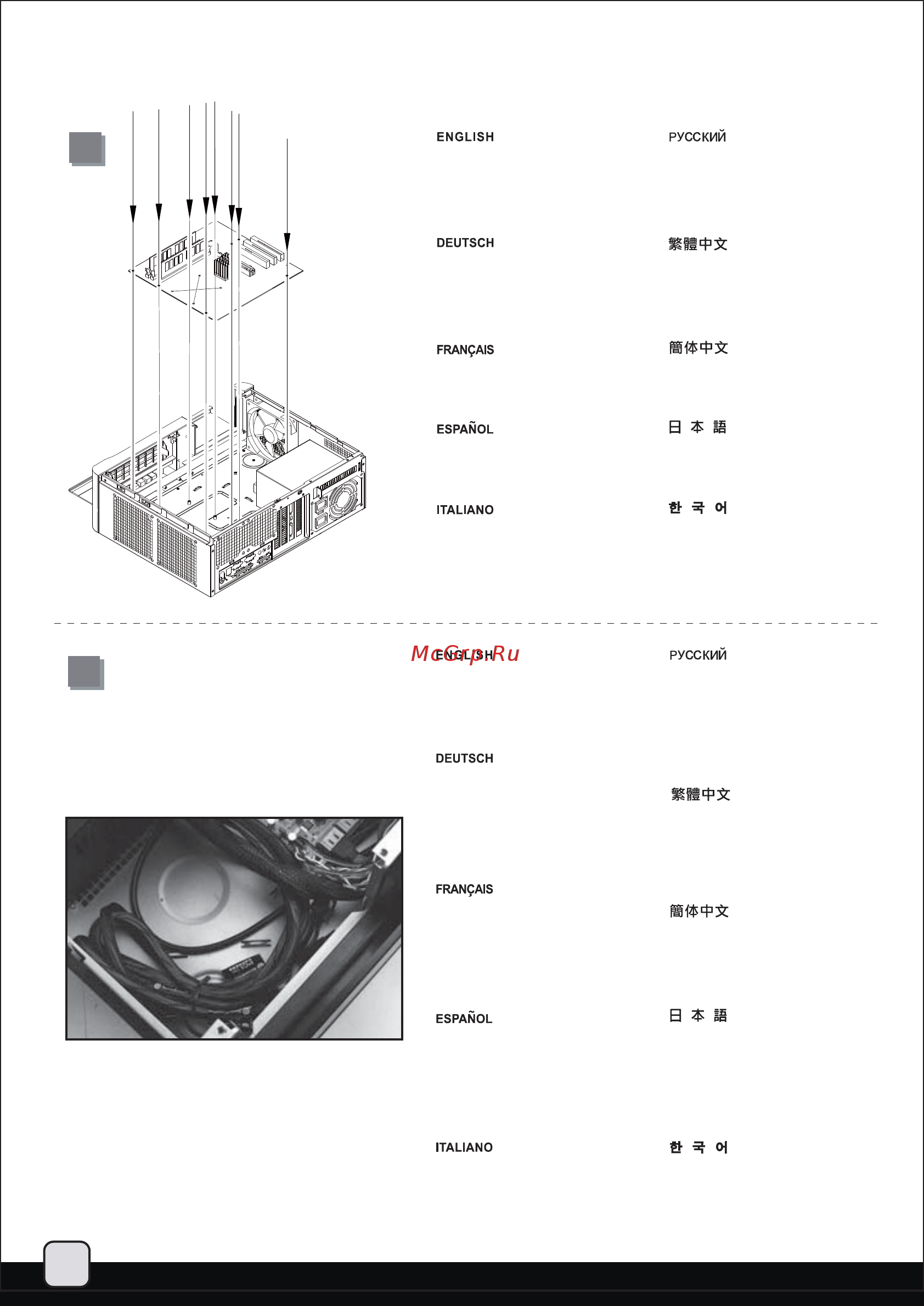 SilverStone SST-ML03B [8/39] Lnstallation guide