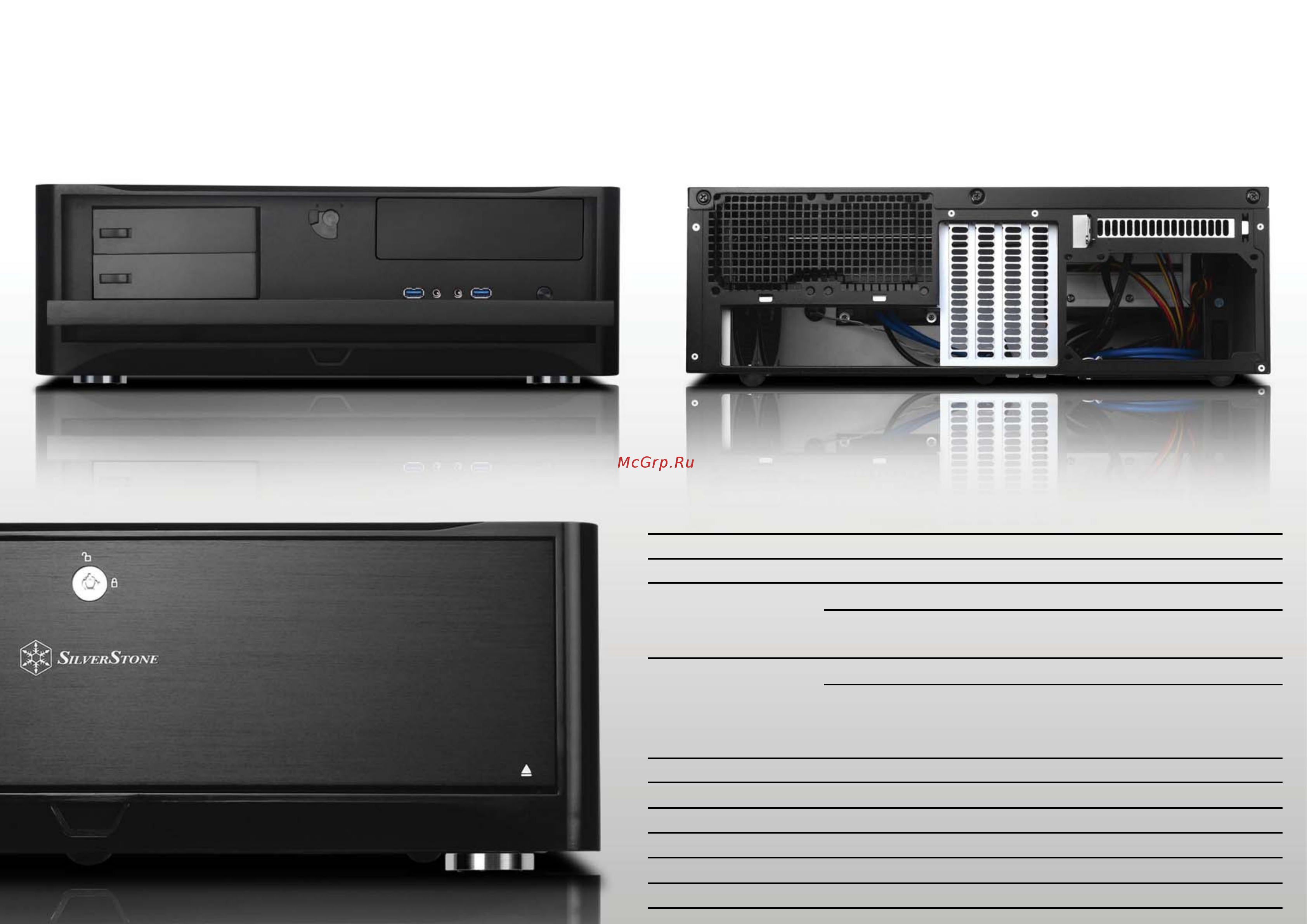 SilverStone SST-ML03B [2/3] Grandia serie