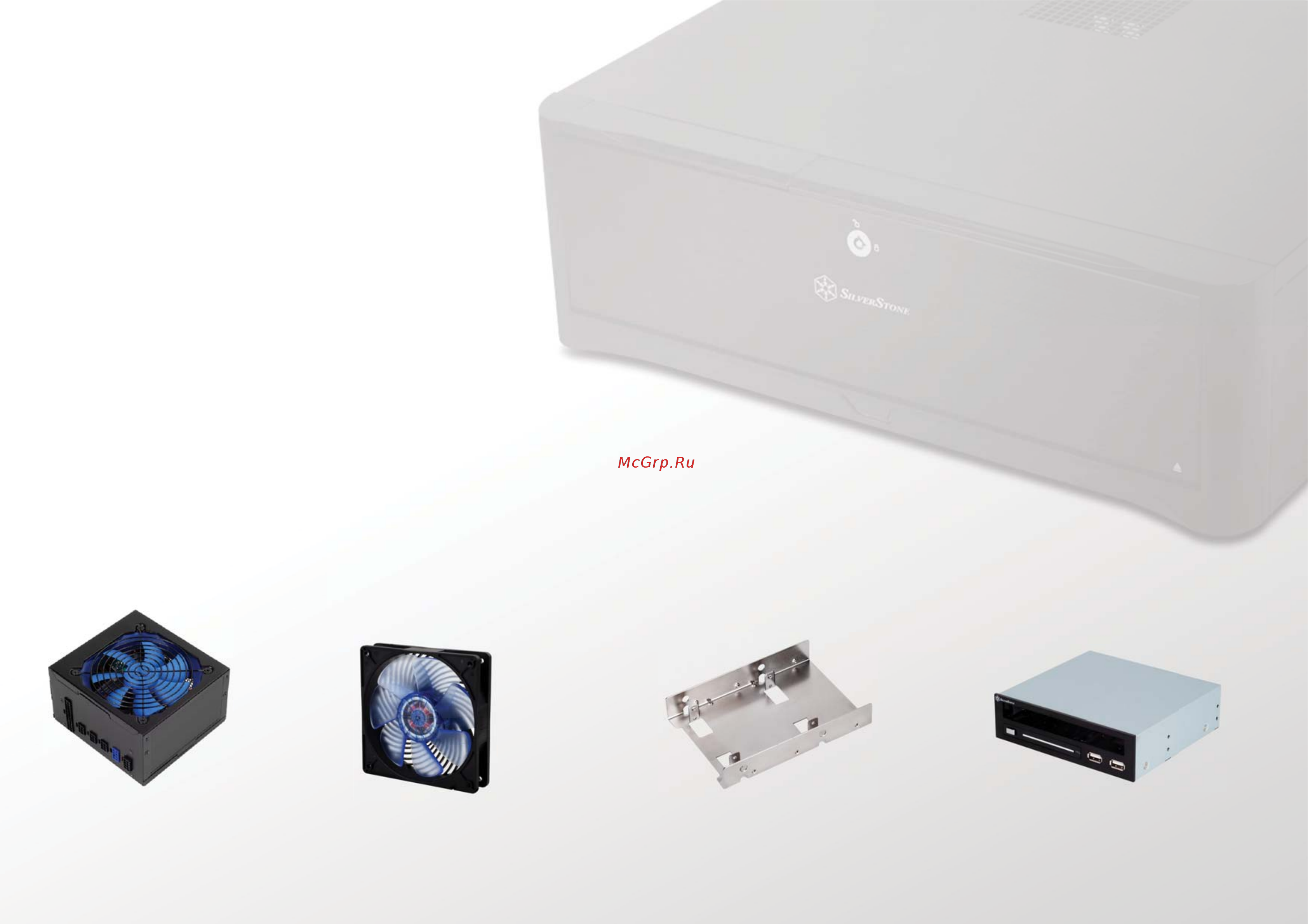 SilverStone SST-ML03B [3/3] Grandia serie