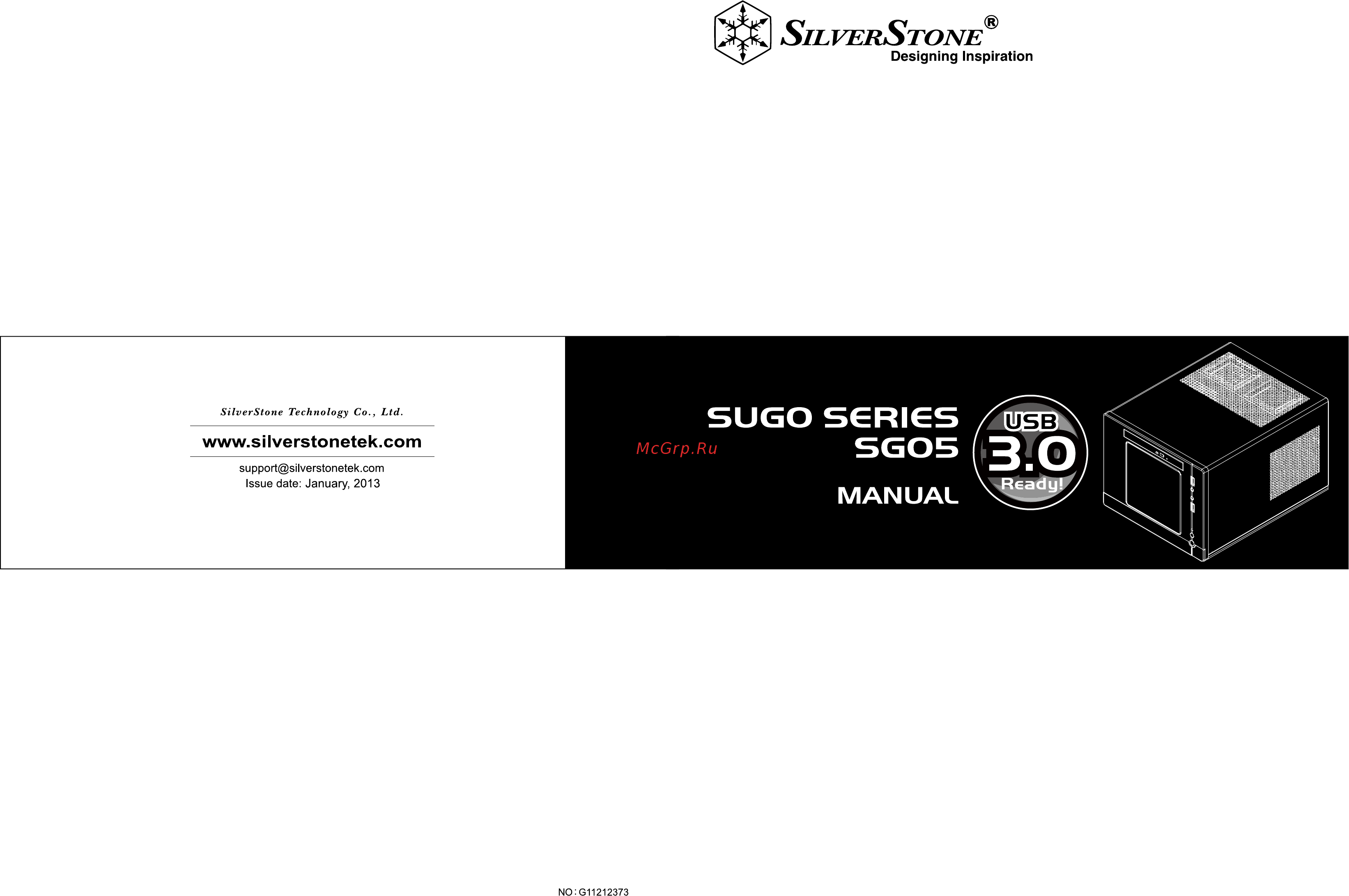 SilverStone SST-SG05BB-450 Инструкция по эксплуатации онлайн