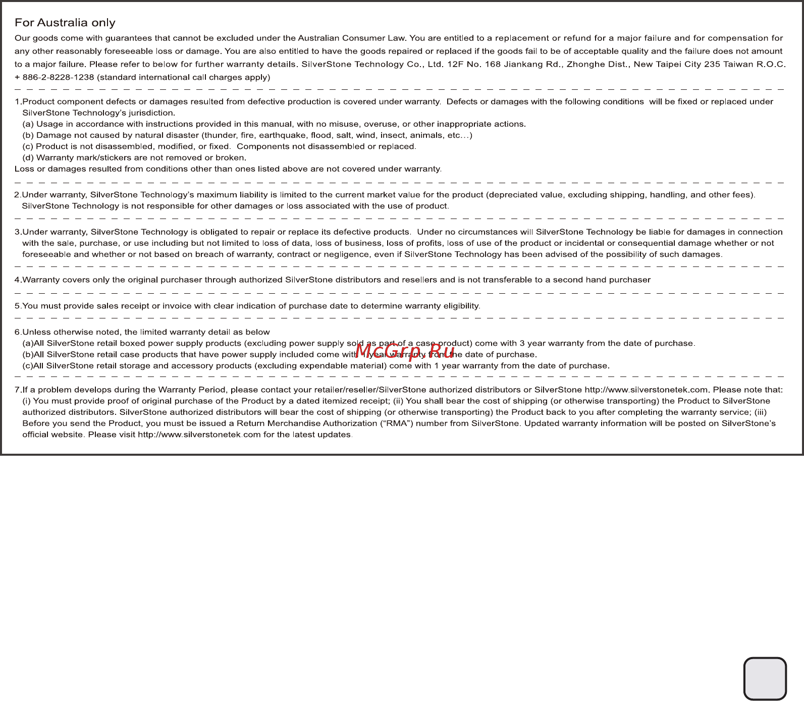 SilverStone SST-GD05B-USB3.0 [30/32] Manual gd05 p28 v1