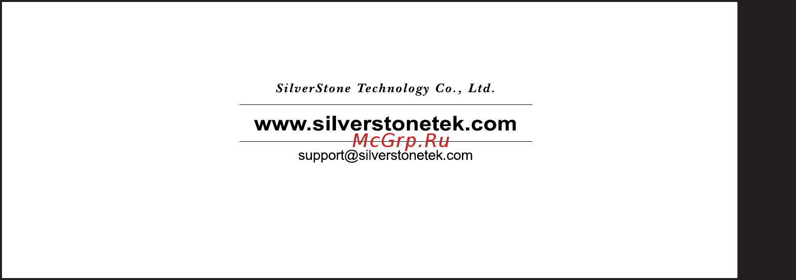 SilverStone SST-GD05B-USB3.0 [32/32] Manual gd05 封底 v2