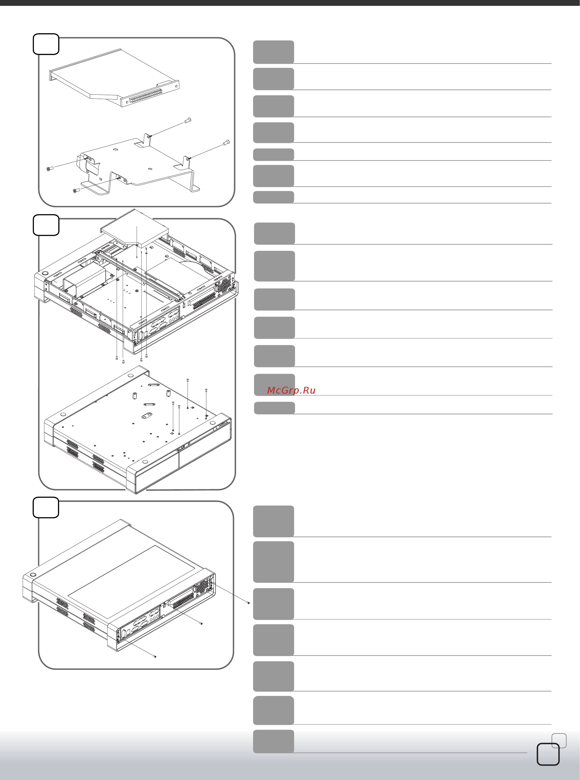 SilverStone ML02 [10/14] Ml02 manual 10