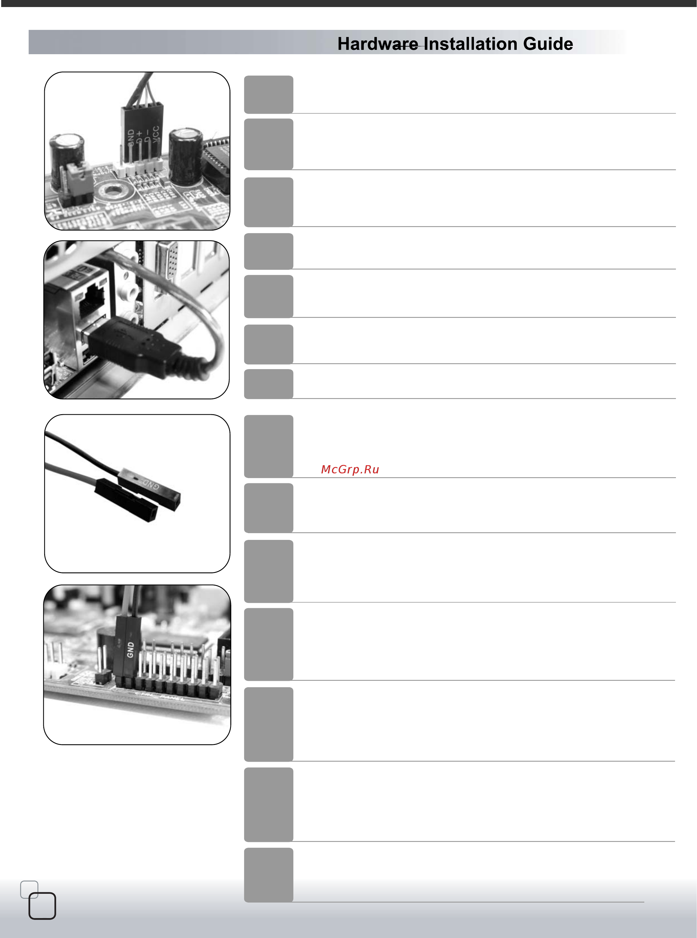 SilverStone SST-ML02B-R [11/14] Ml02 manual 11