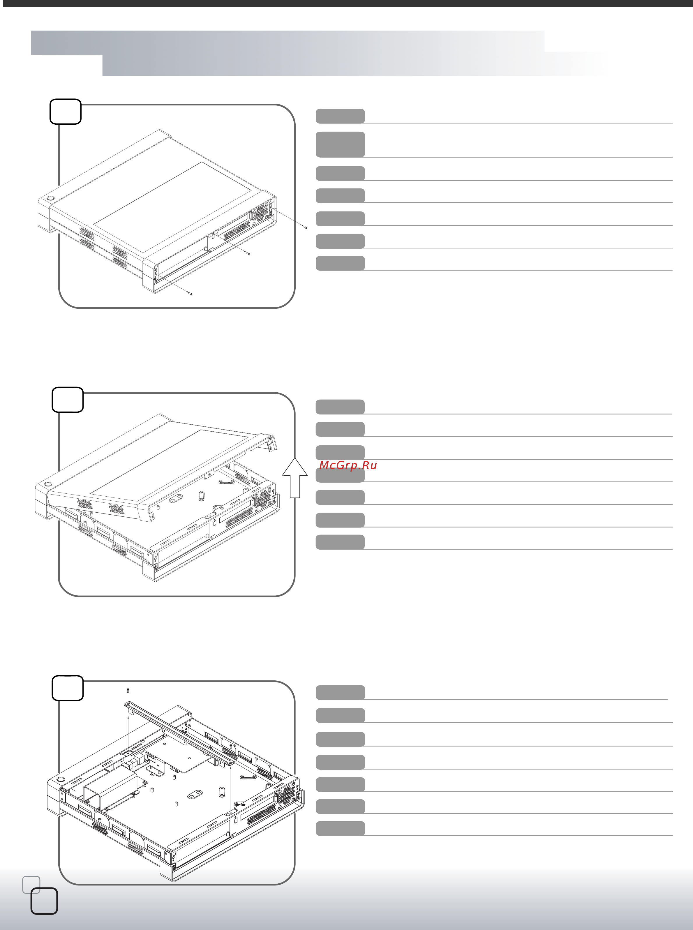 SilverStone ML02 [5/14] Ml02 manual 05