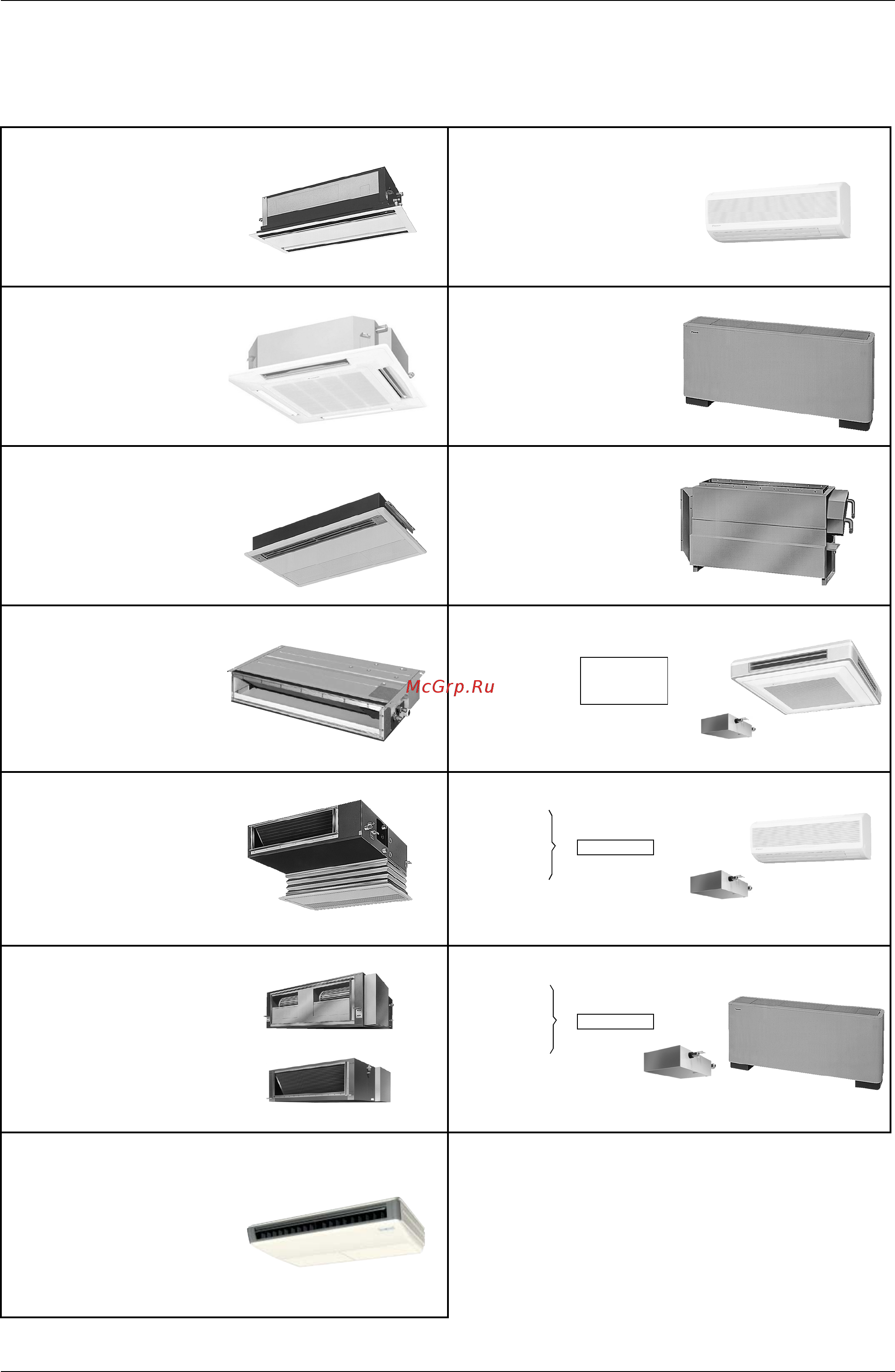 Daikin RXYQ8MY1K [14/310] External appearance