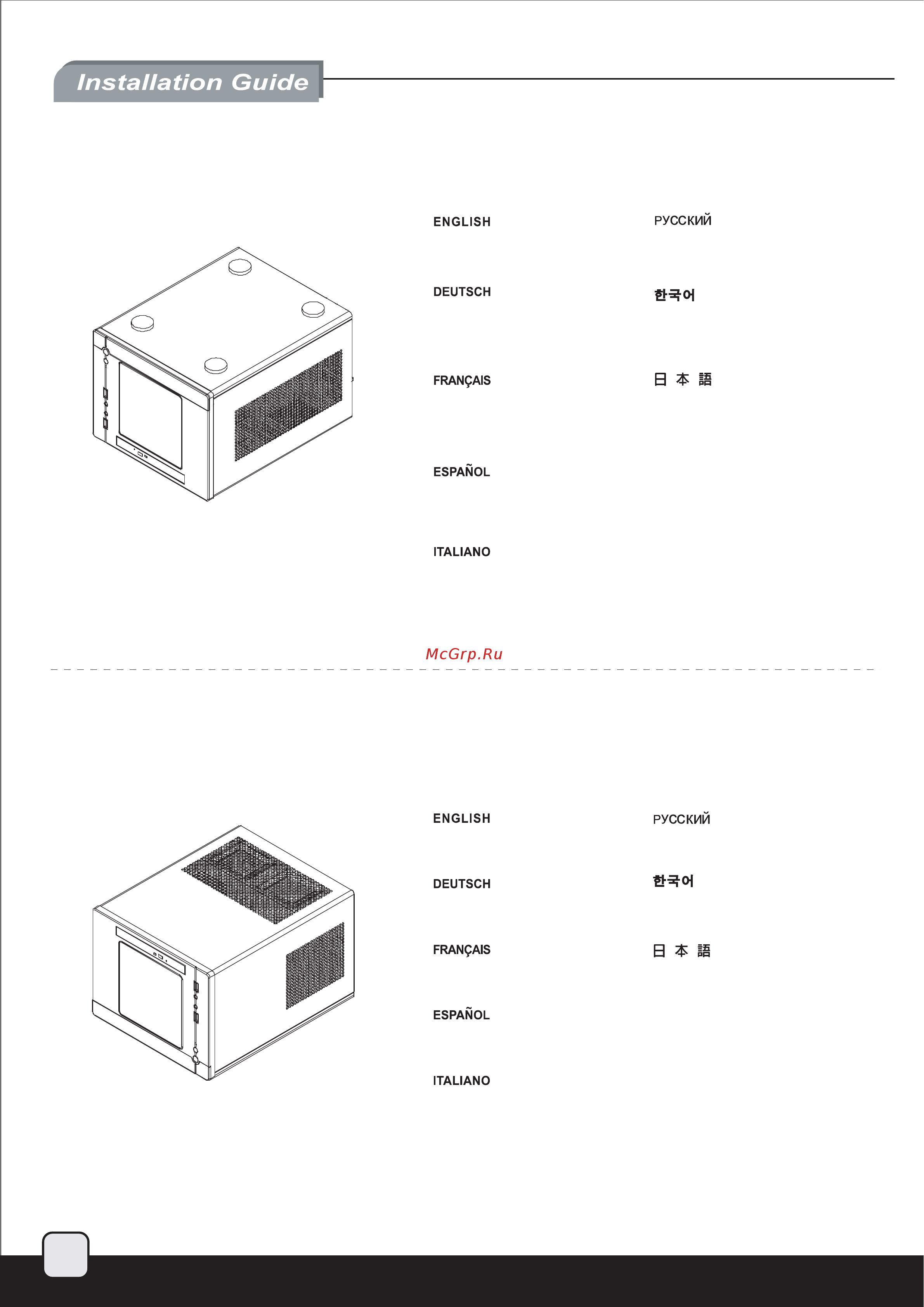 SilverStone SG05 [12/16] Sg05 manual p11