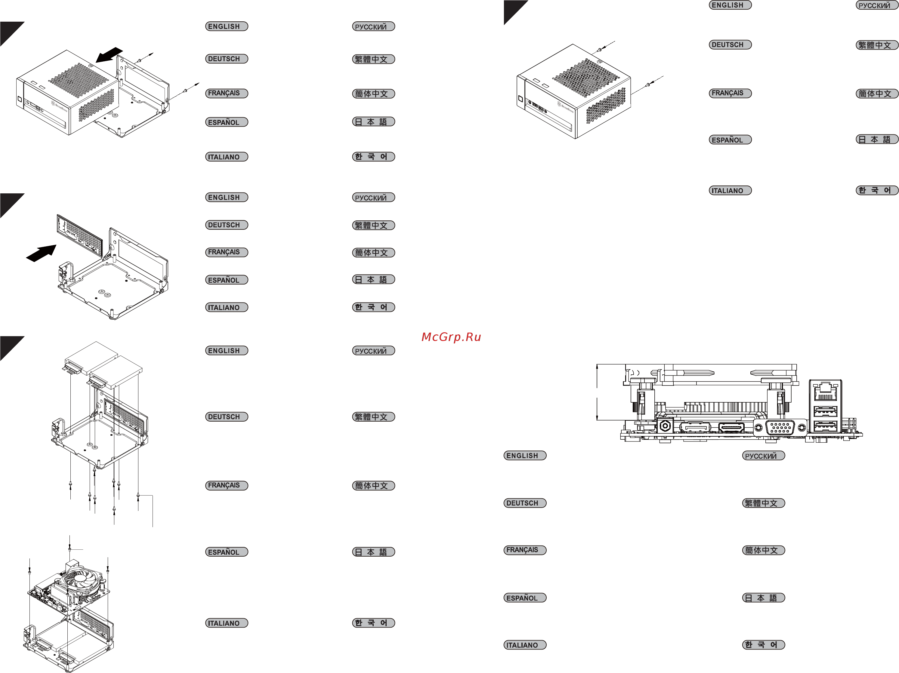 SilverStone SST-VT02B [2/2] Cpu cooler limitation