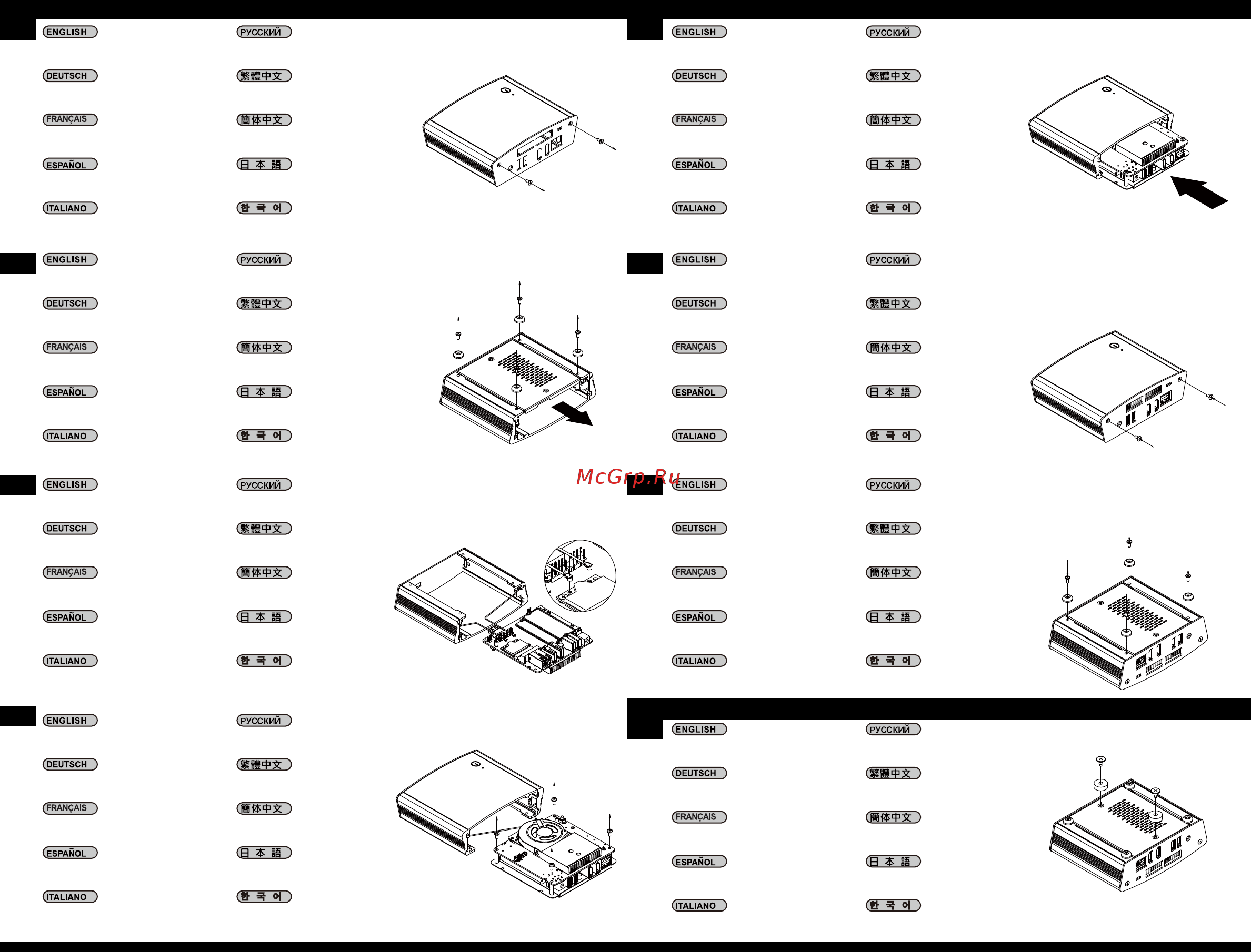 SilverStone SST-PT15B-D2 [2/2] Ecr manual pt15 v2 2