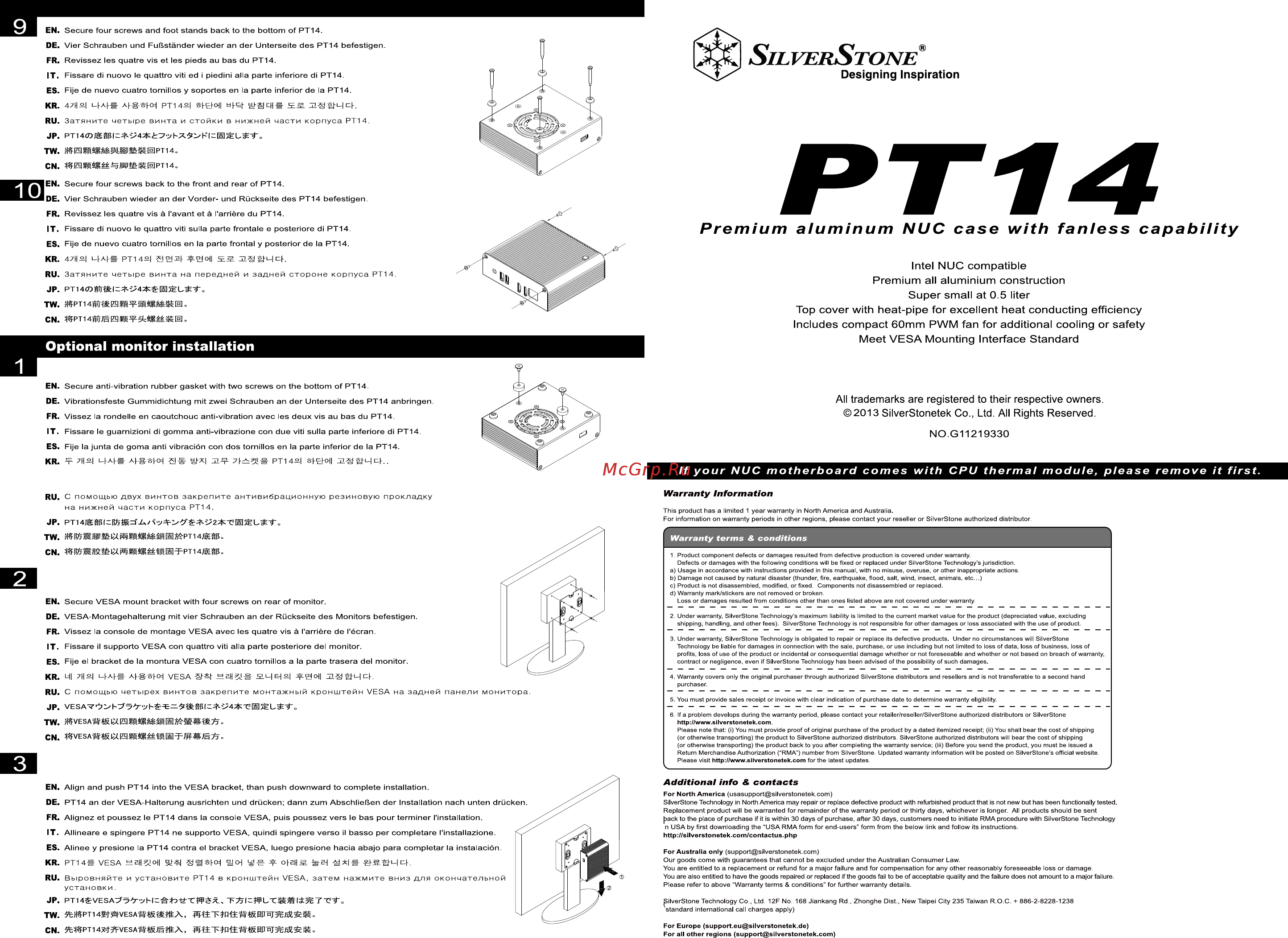 SilverStone SST-PT14B-H2 Инструкция по эксплуатации онлайн
