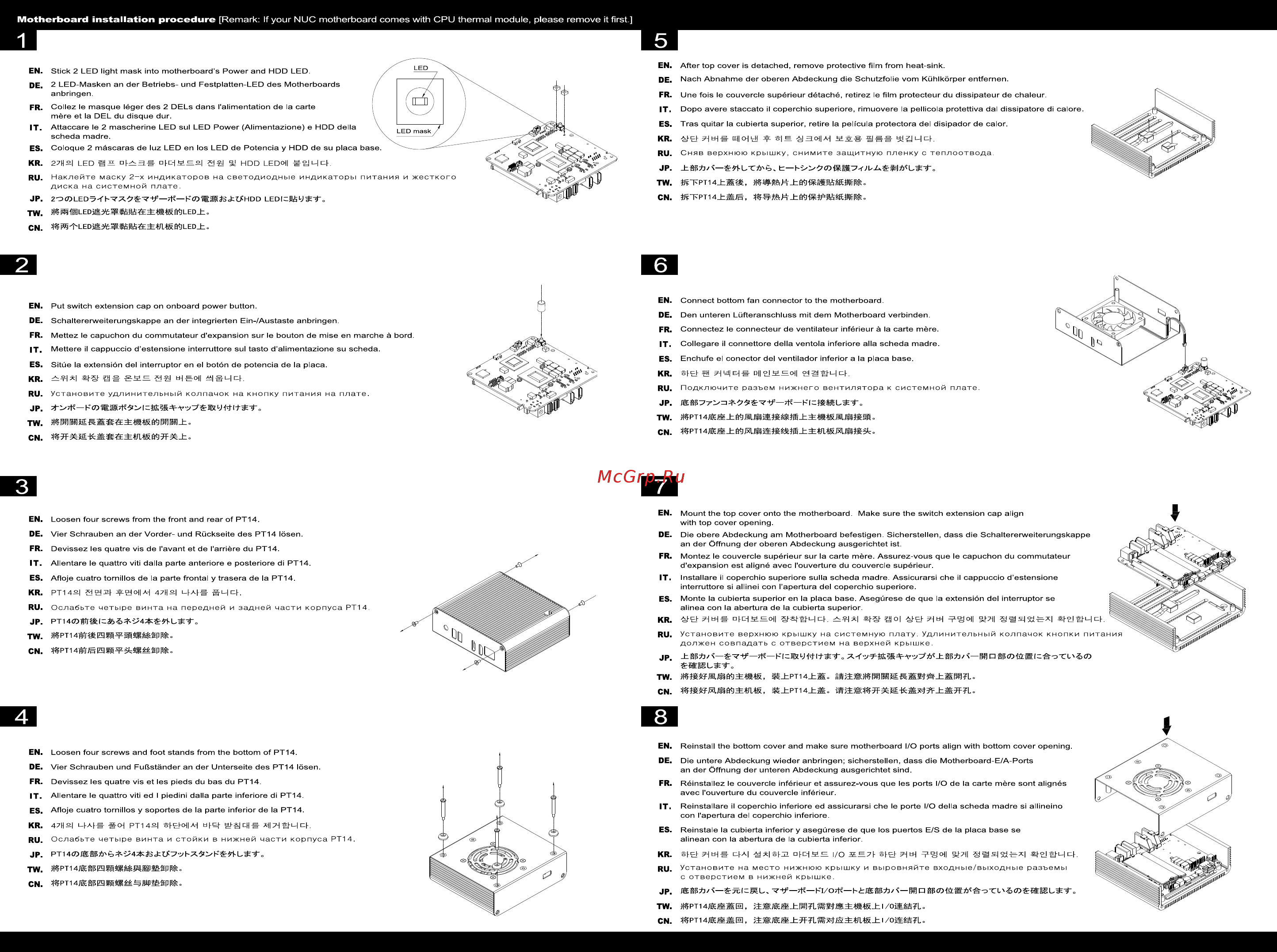 SilverStone SST-PT14B-H2 [2/2] Manual pt14 c224 v1_1 2 out