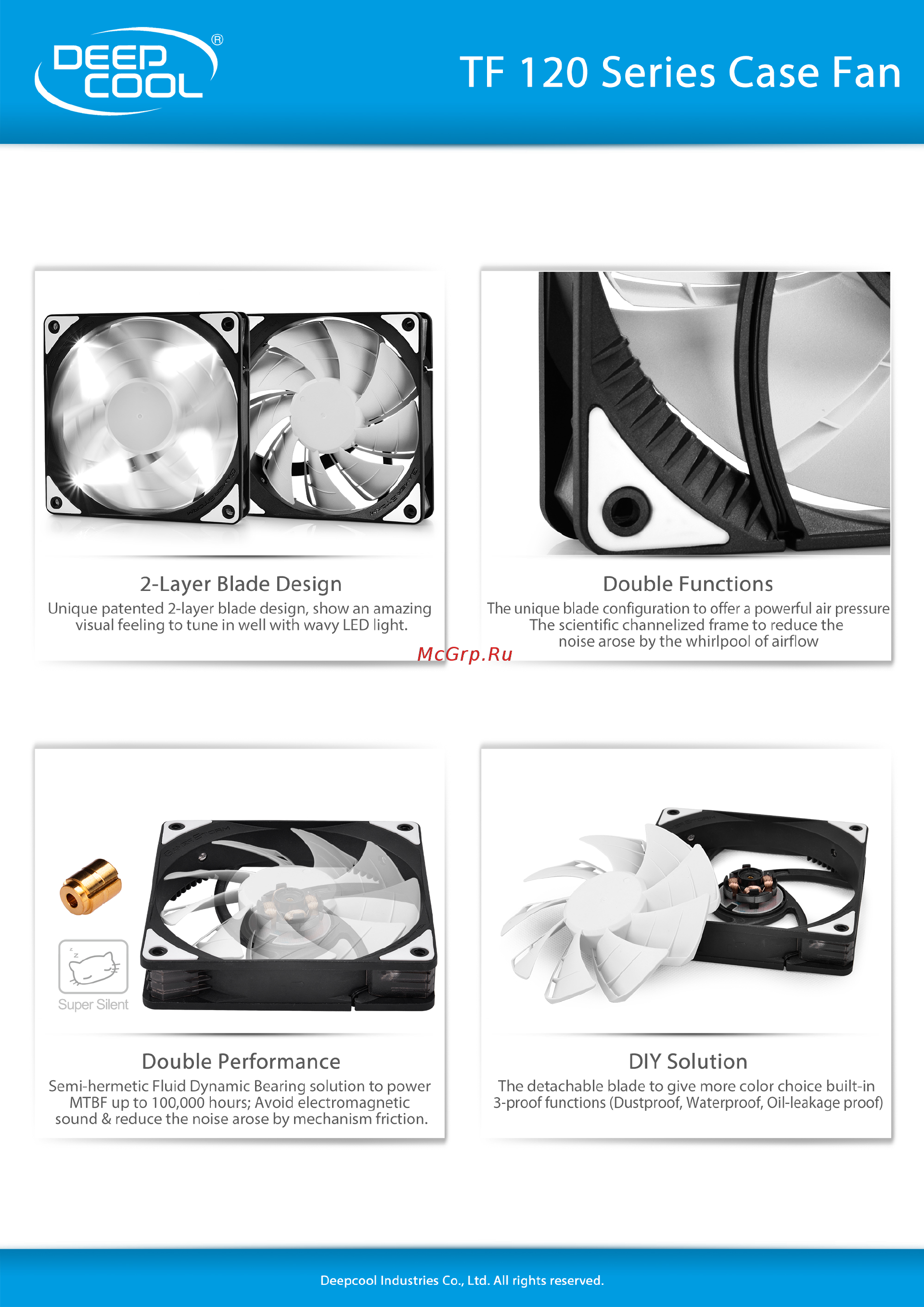 Deepcool TF120(red) Руководство по установке онлайн [2/2] 549954