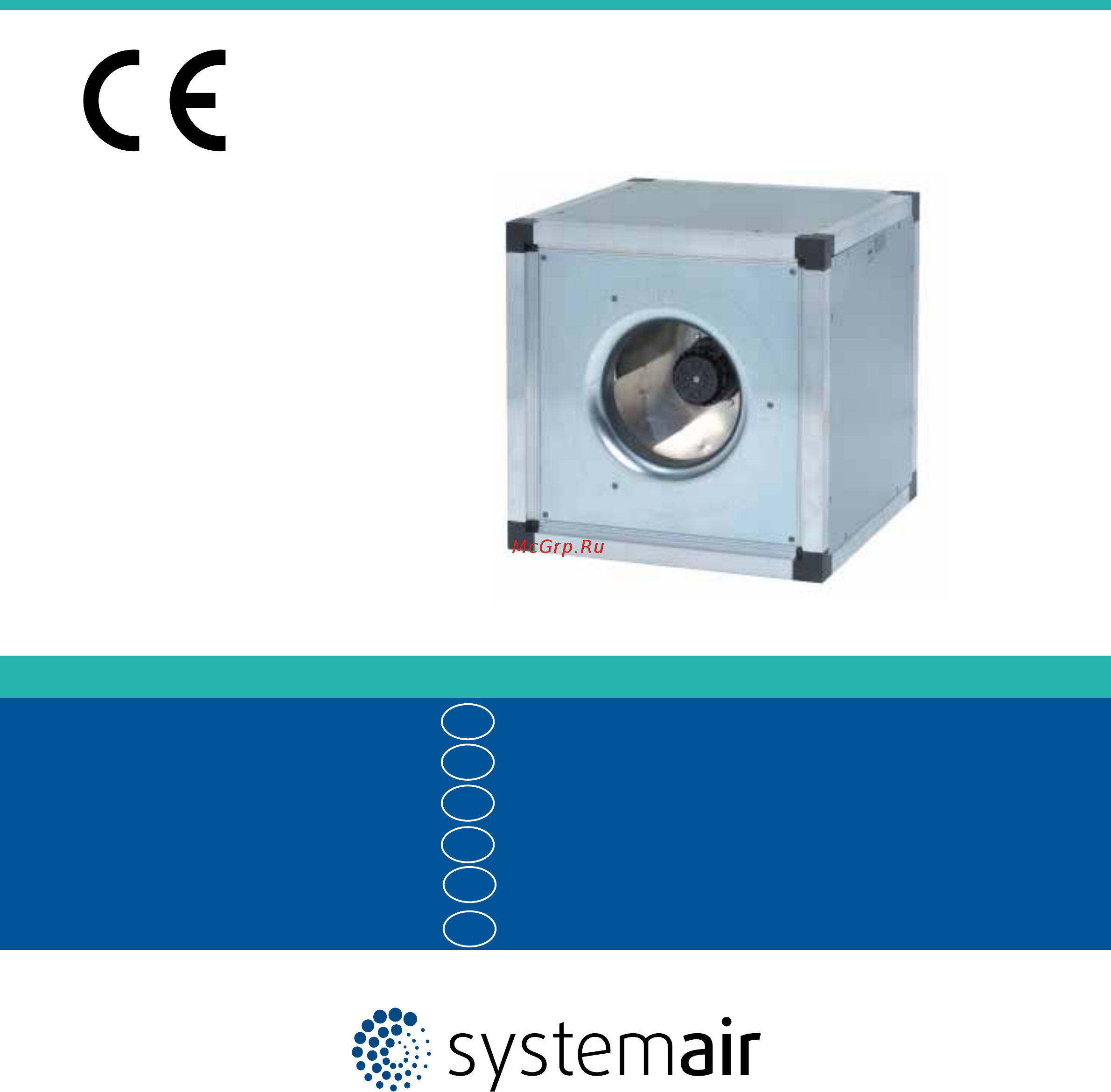 Systemair MUB-CAV/VAV 025 355EC Инструкция по эксплуатации онлайн