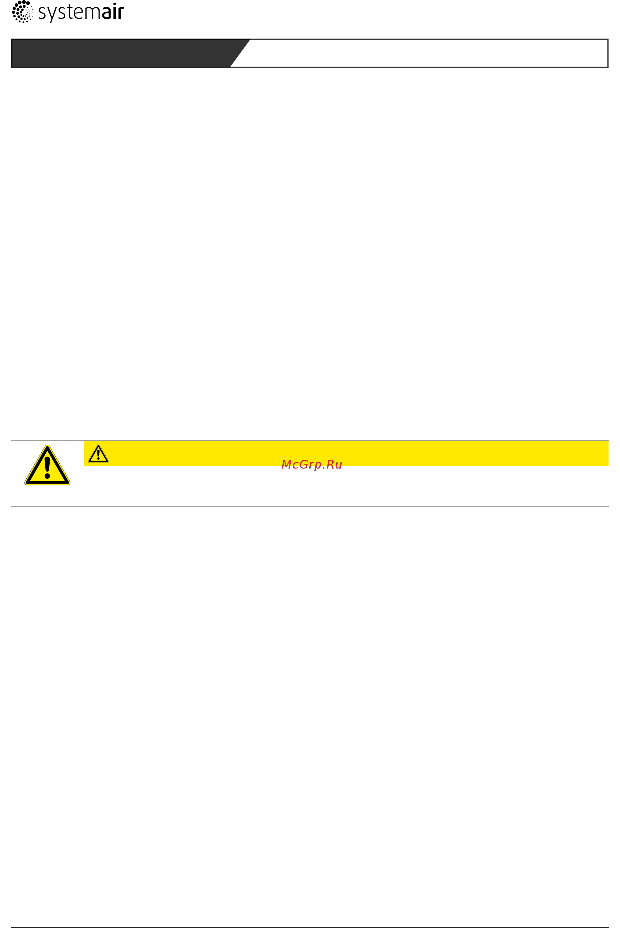Systemair MUB 062 560D6 Multibox [100/145] Garantía
