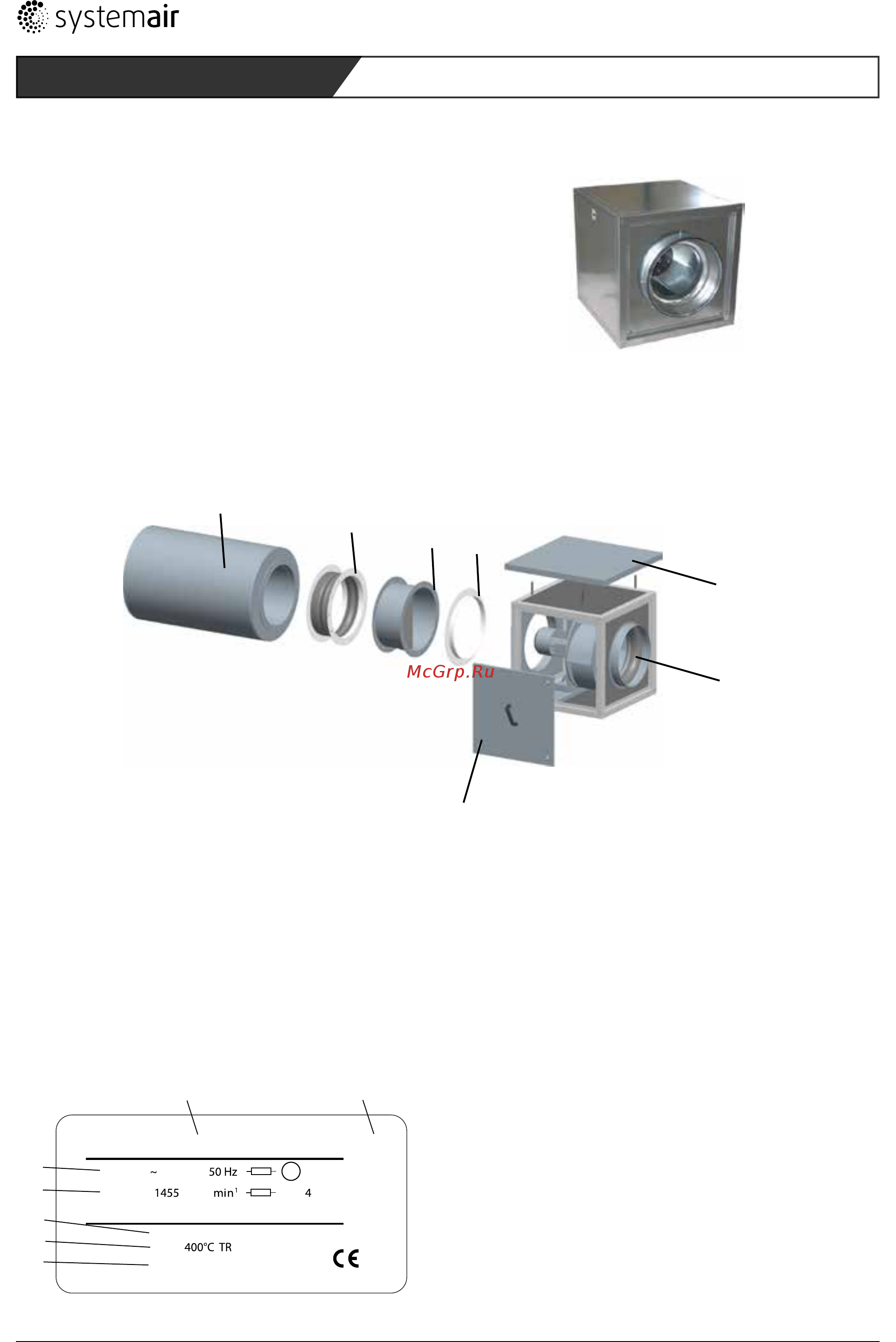 Systemair MUB/F 042 450D4 [12/145] Beschreibung der multibox mub f