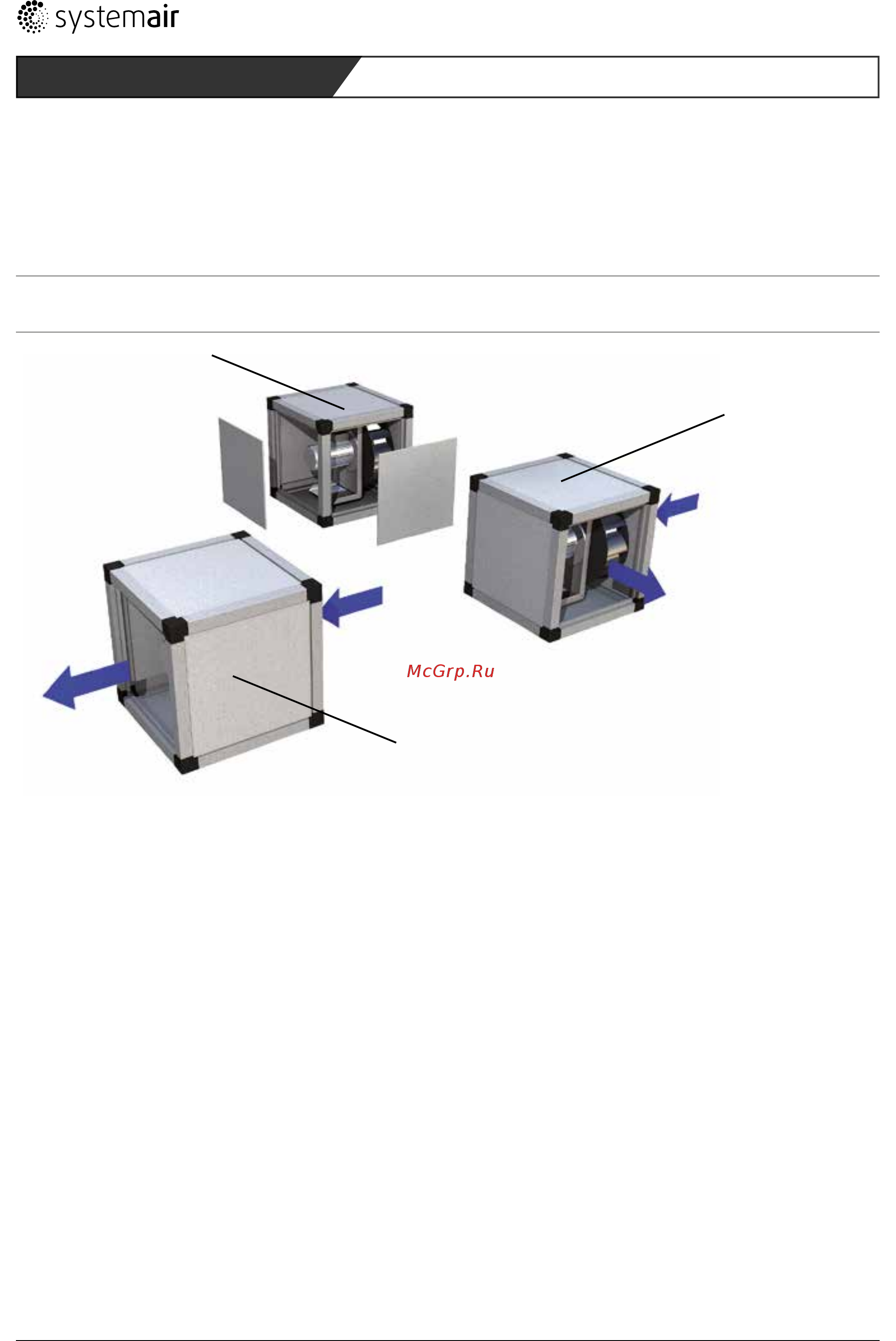 Systemair MUB/T-S 100 630D4 IE2 [18/145] Umbau der ausblasrichtung