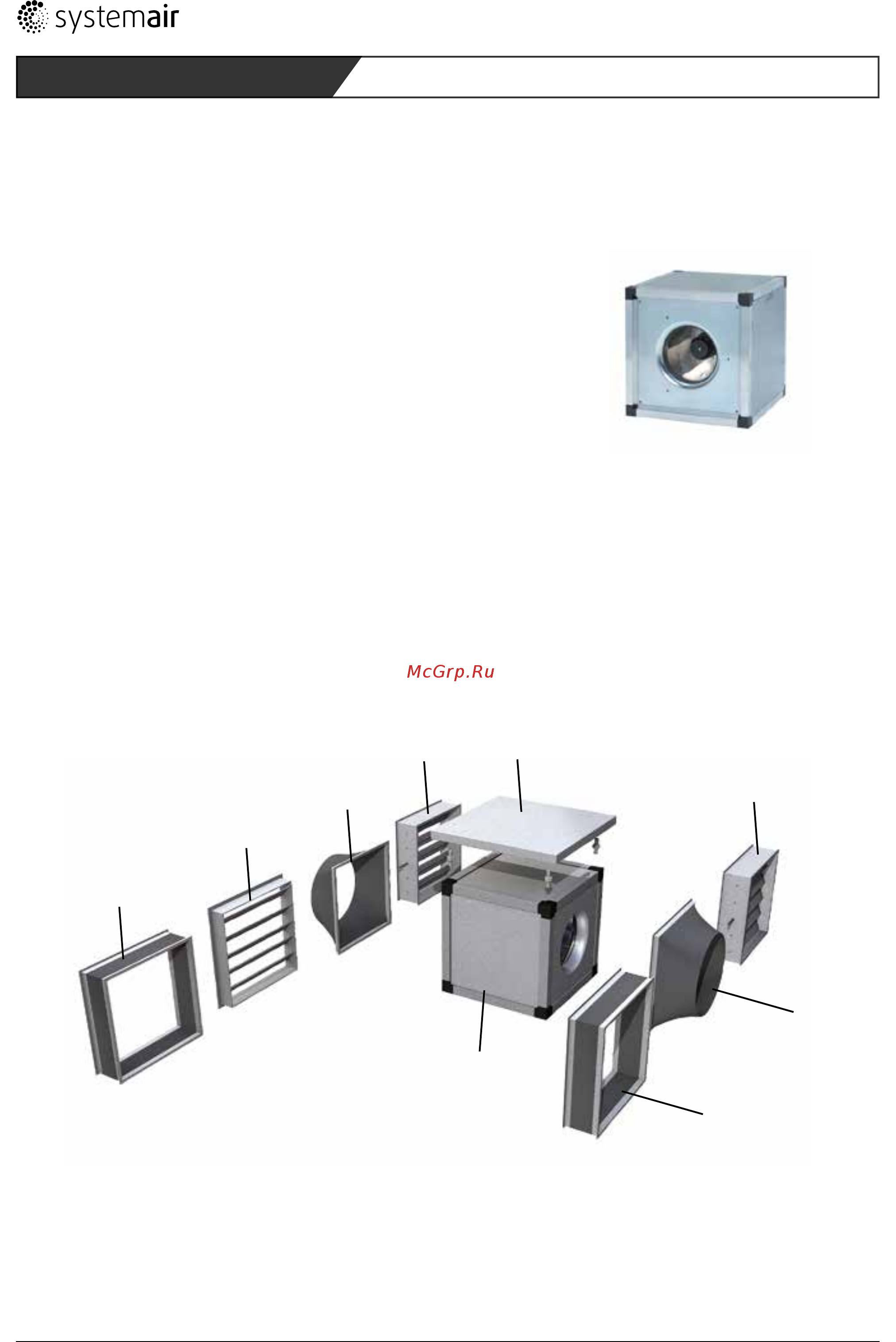 Systemair MUB 062 630DV sileo Multibox [31/145] Description