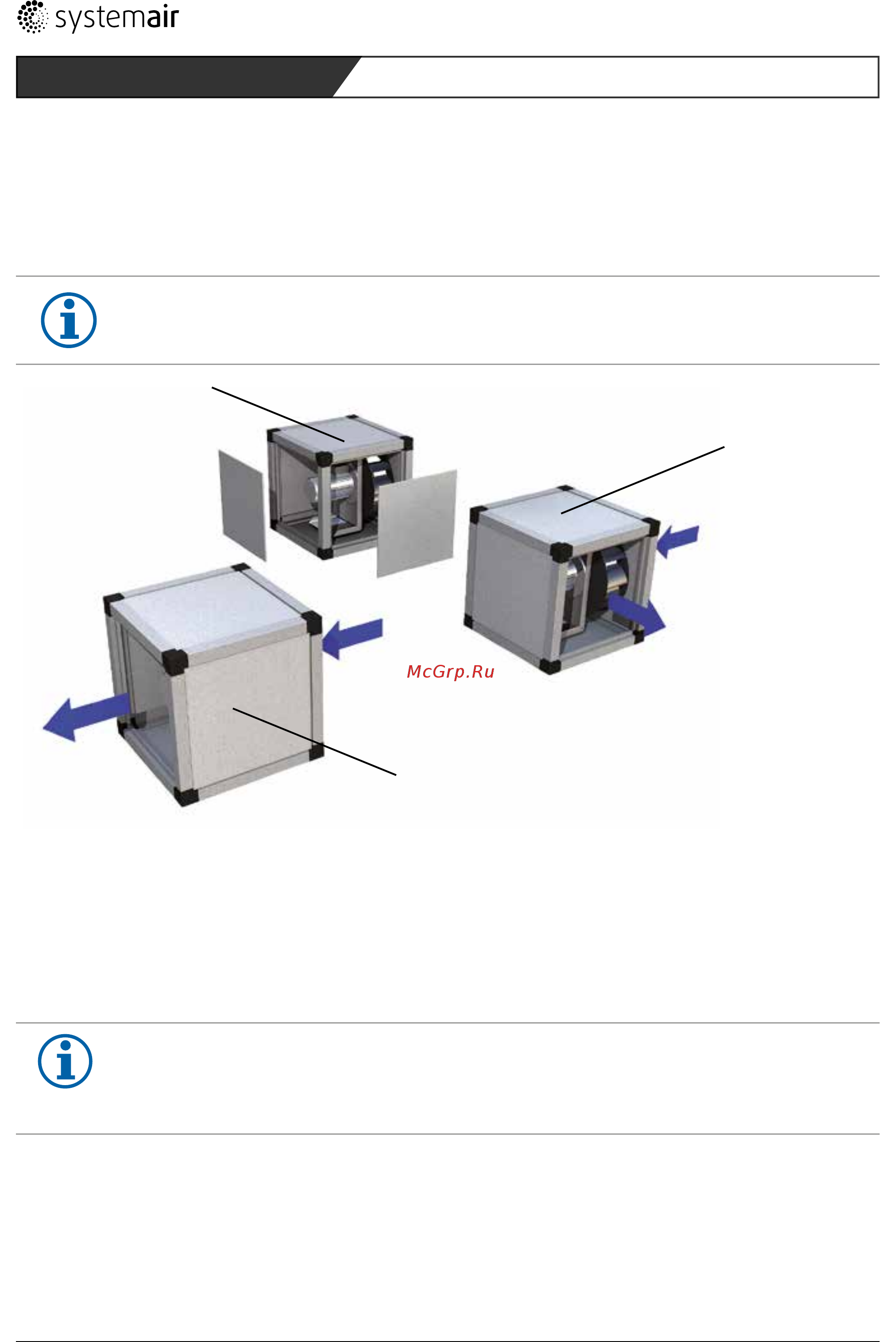 Systemair MUB/F 062 560D4 [41/145] Note mub t mub t s