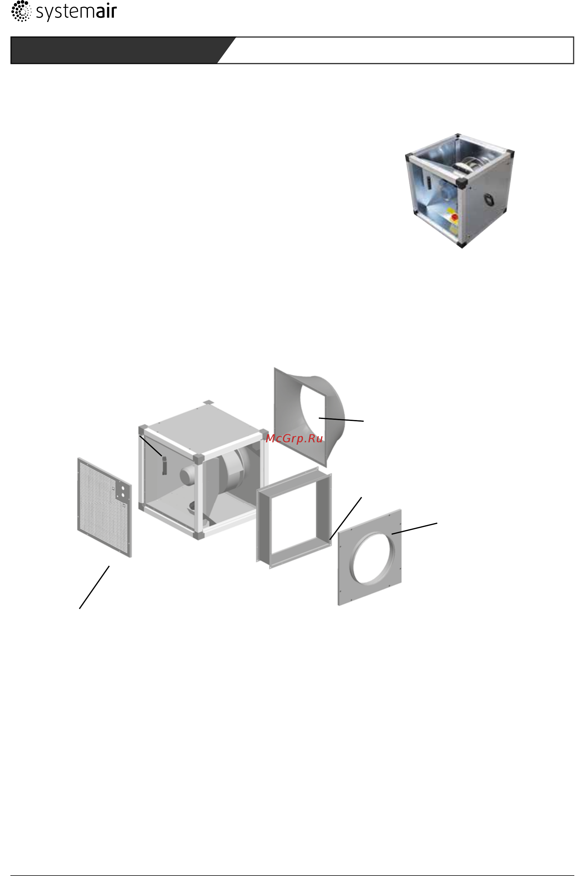 Systemair MUB/T 042 400EC [57/145] Beskrivning av multibox mub t