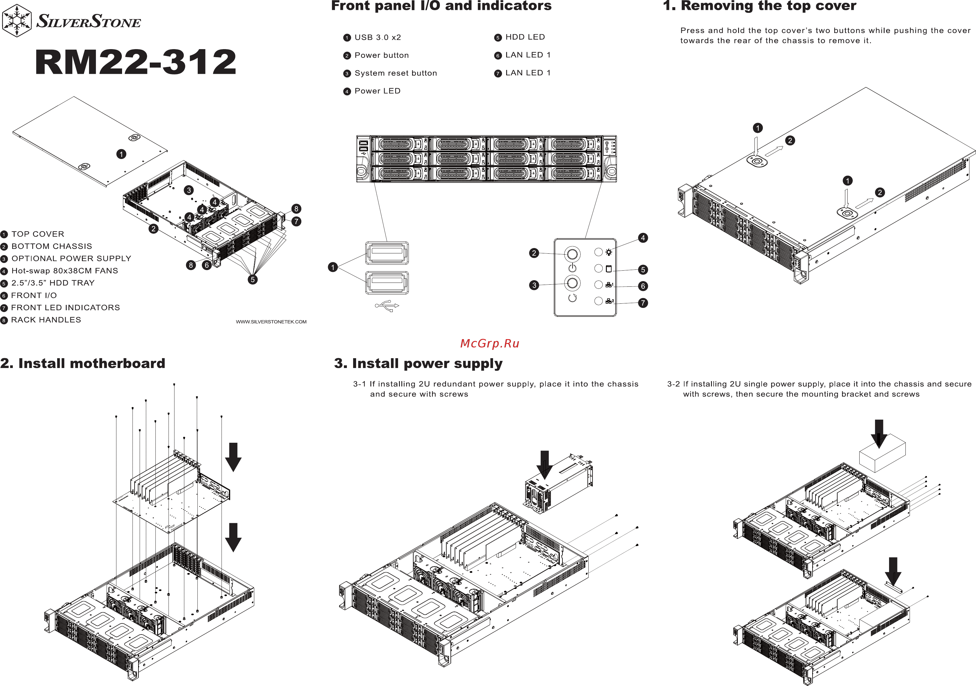 SilverStone RM22-312 Инструкция по эксплуатации онлайн