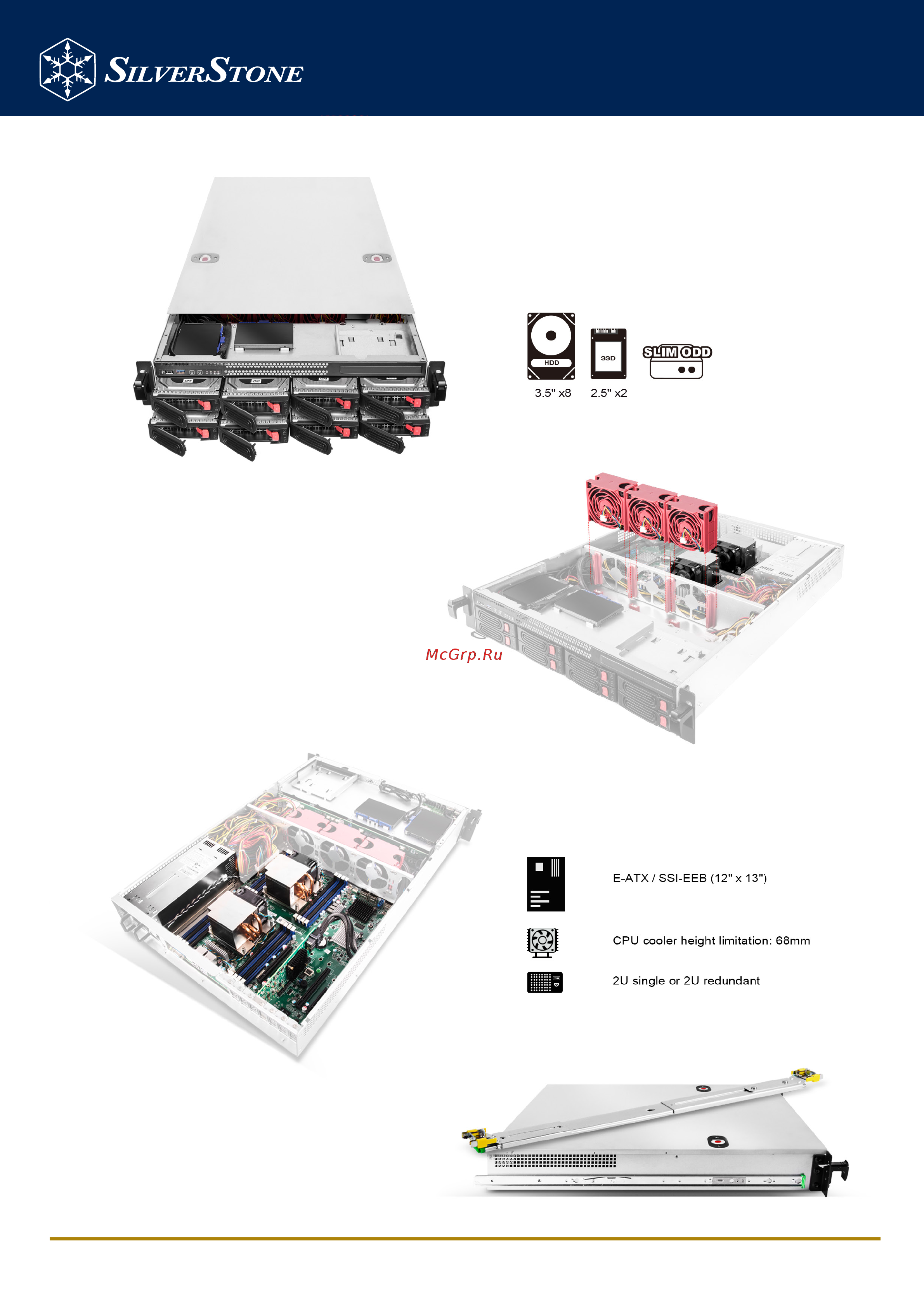 SilverStone RM21-304 [2/2] Внутренняя конфигурация