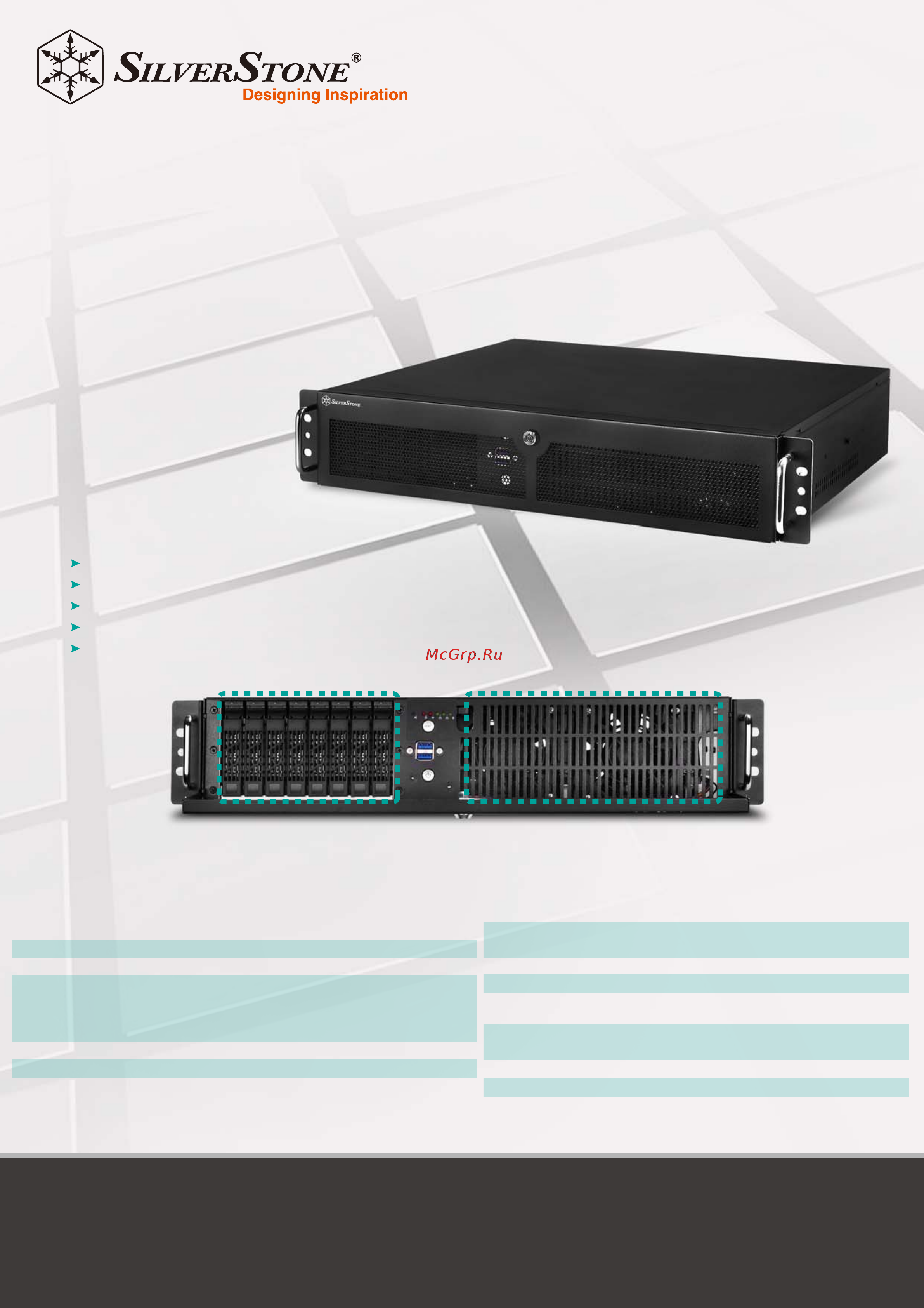 SilverStone RM208-MINI Технические характеристики онлайн