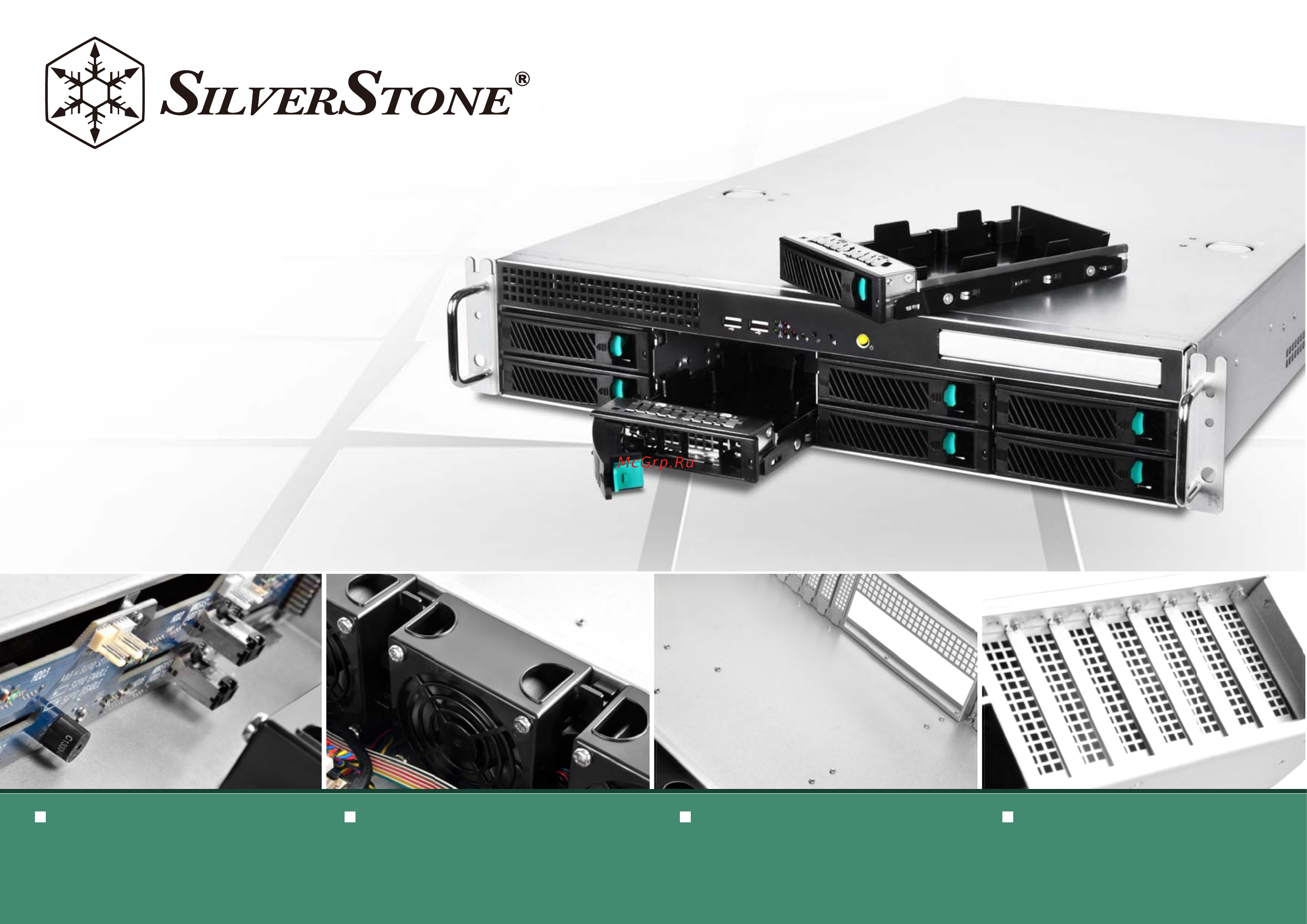 SilverStone SST-RM208-RS01 Технические характеристики онлайн