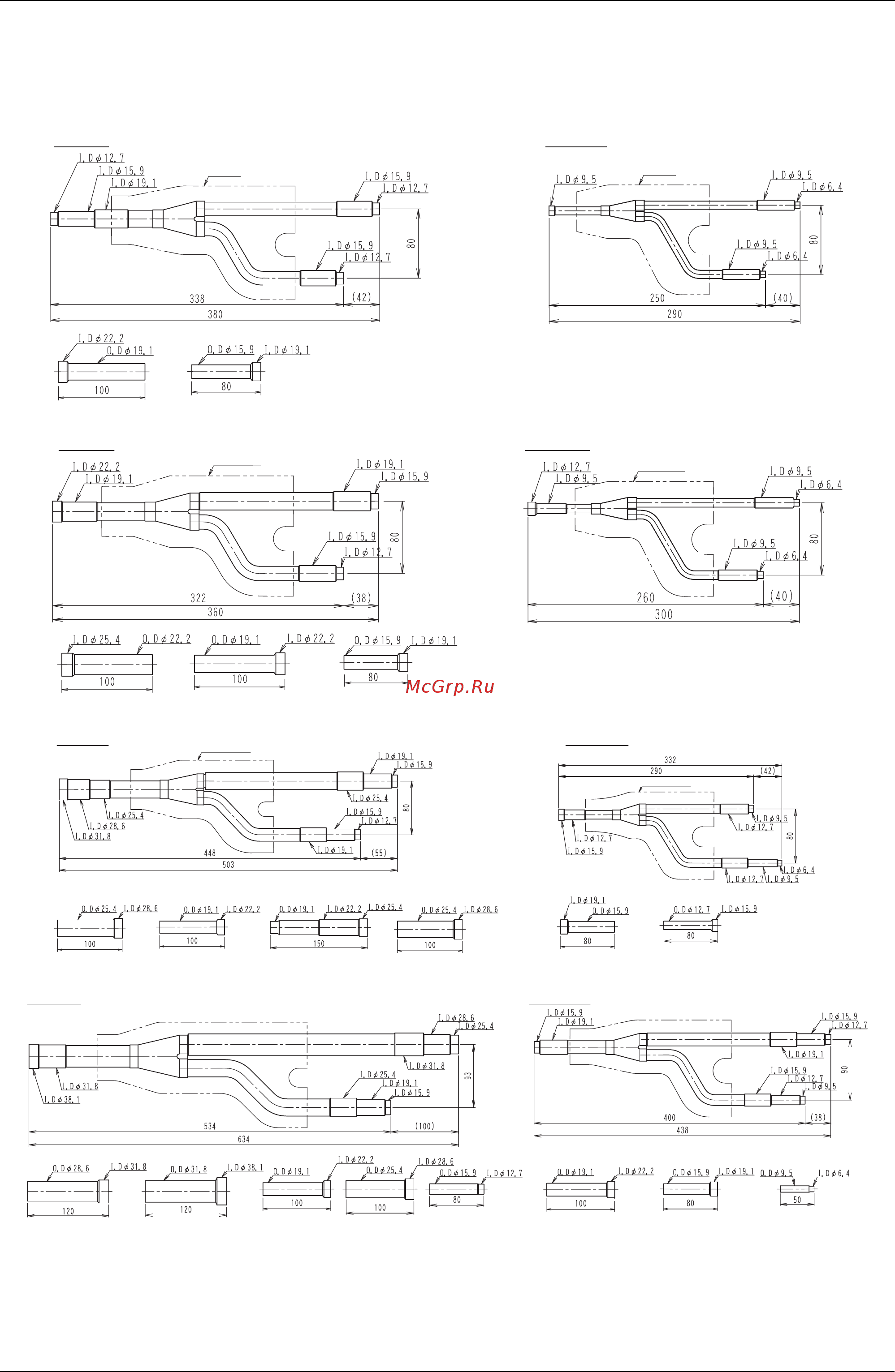 Daikin RXQ18PY1 [166/355] Refnet joint and header