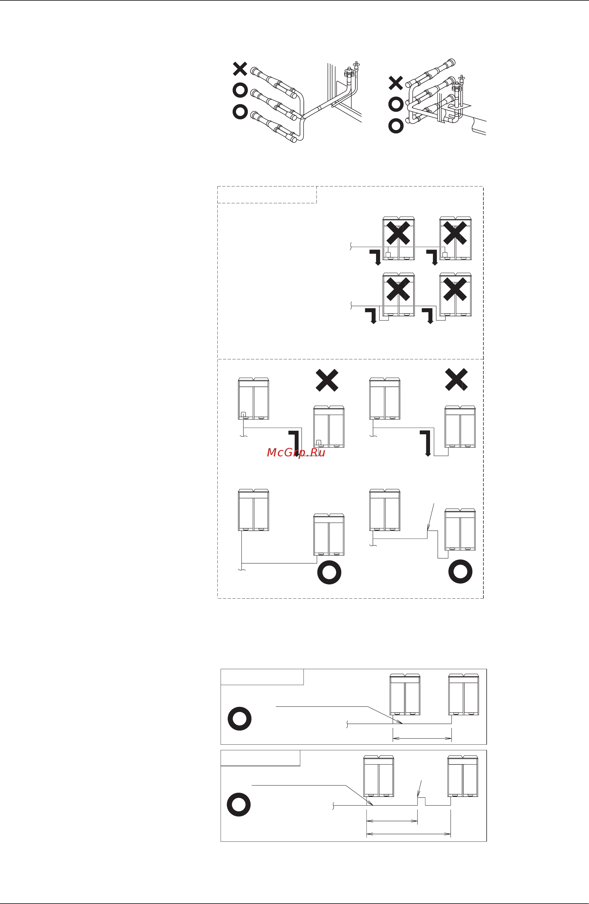 Daikin RXQ32PY1 [238/355] 2 to avoid the risk of oil detention in the stopping unit always connect the shutoff valve and the piping between outdoor units as shown in the figure a or figure b