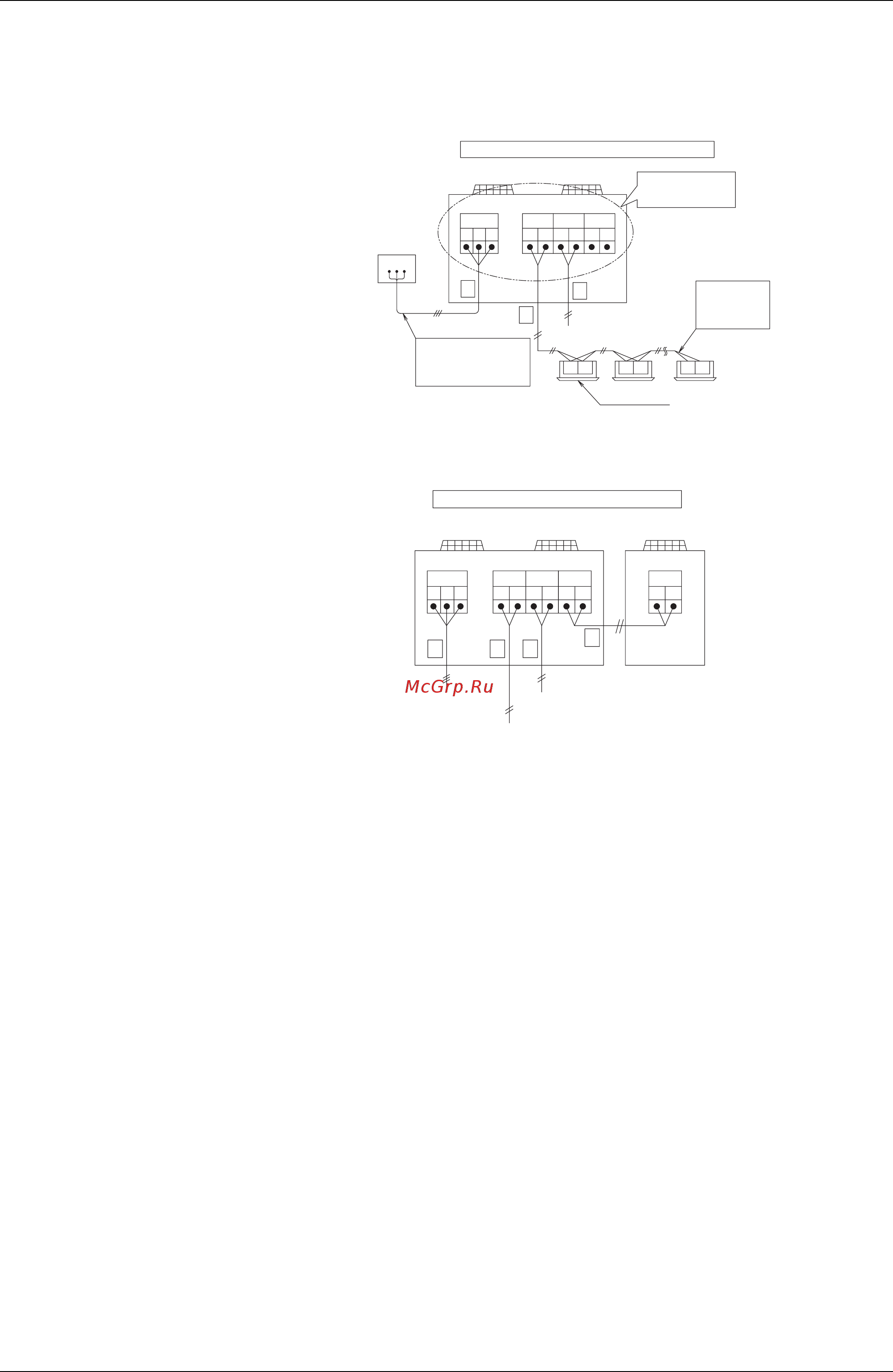 Daikin RXQ18PY1 [247/355] Transmission wiring connection procedure